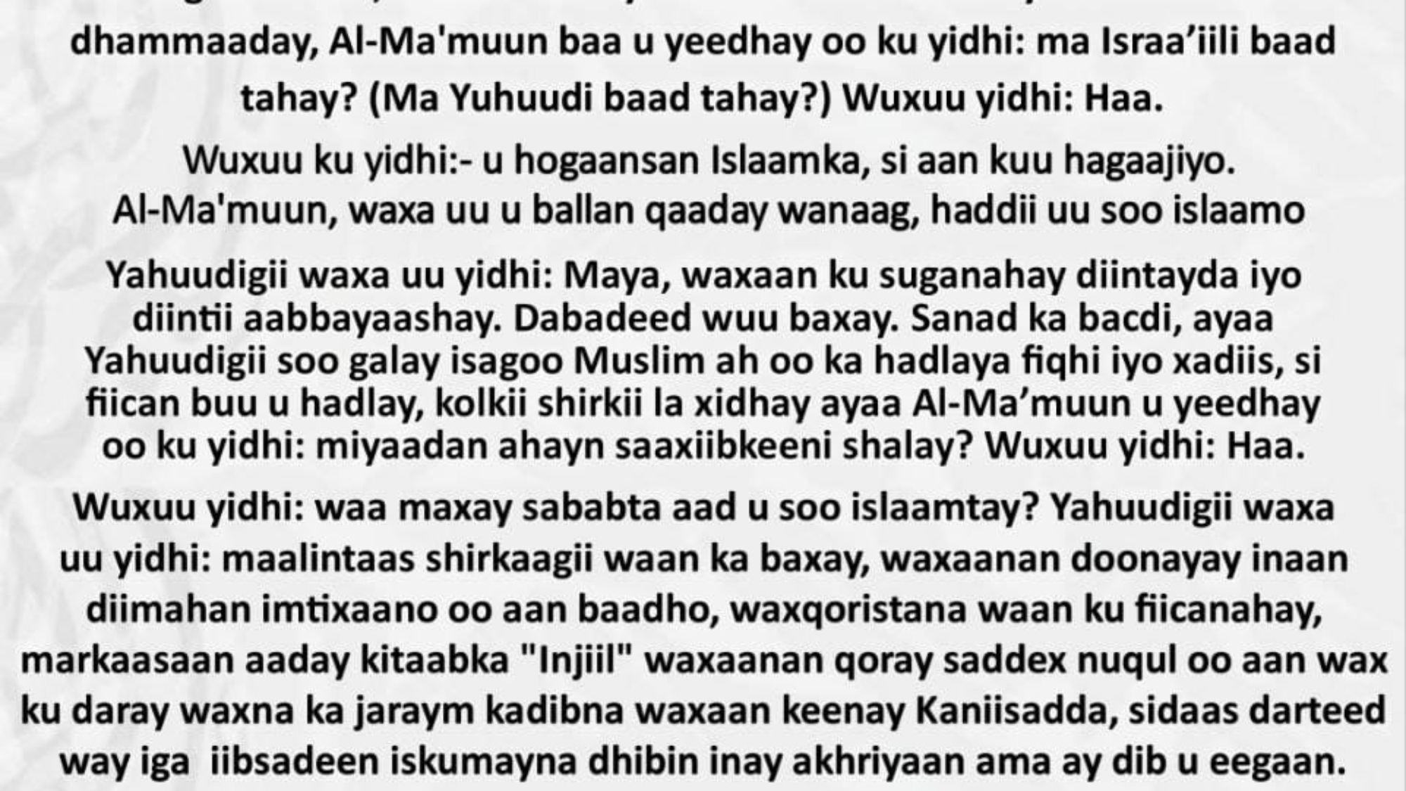 WhatsApp Image 2023-12-24 at 2.54.25 PM