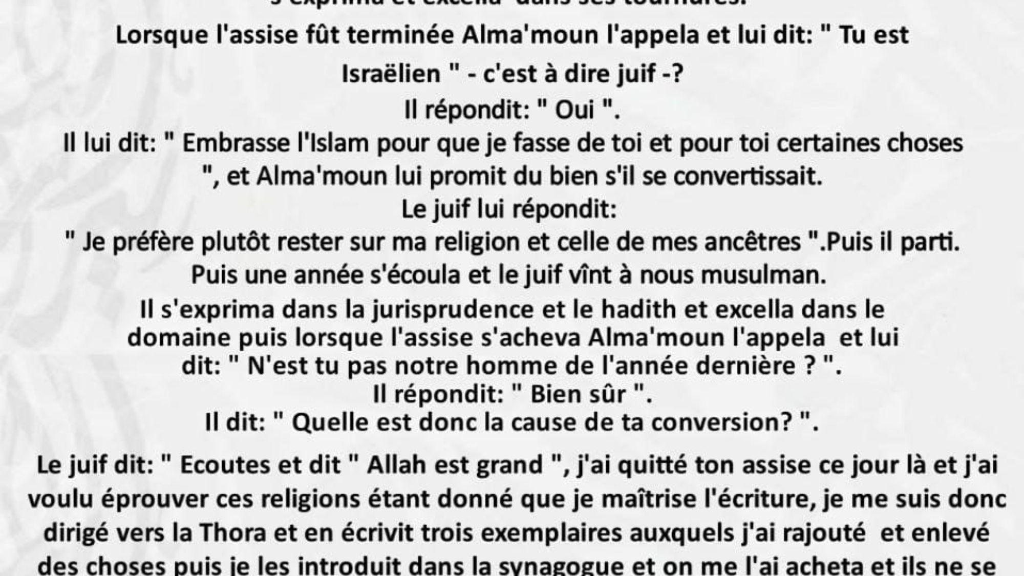 WhatsApp Image 2023-12-24 at 2.54.26 PM