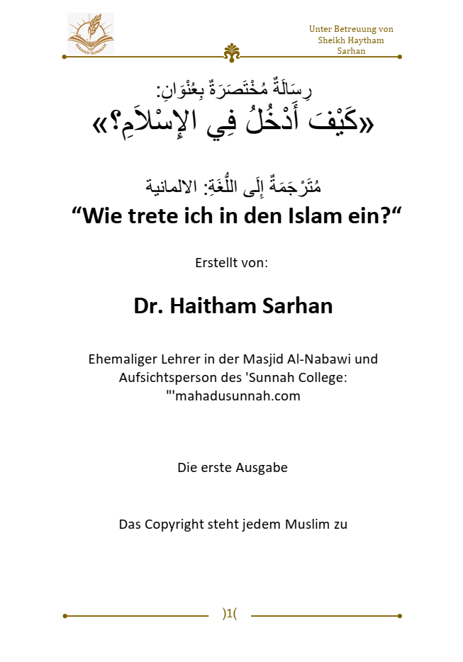 Wie trete ich in den Islam ein?