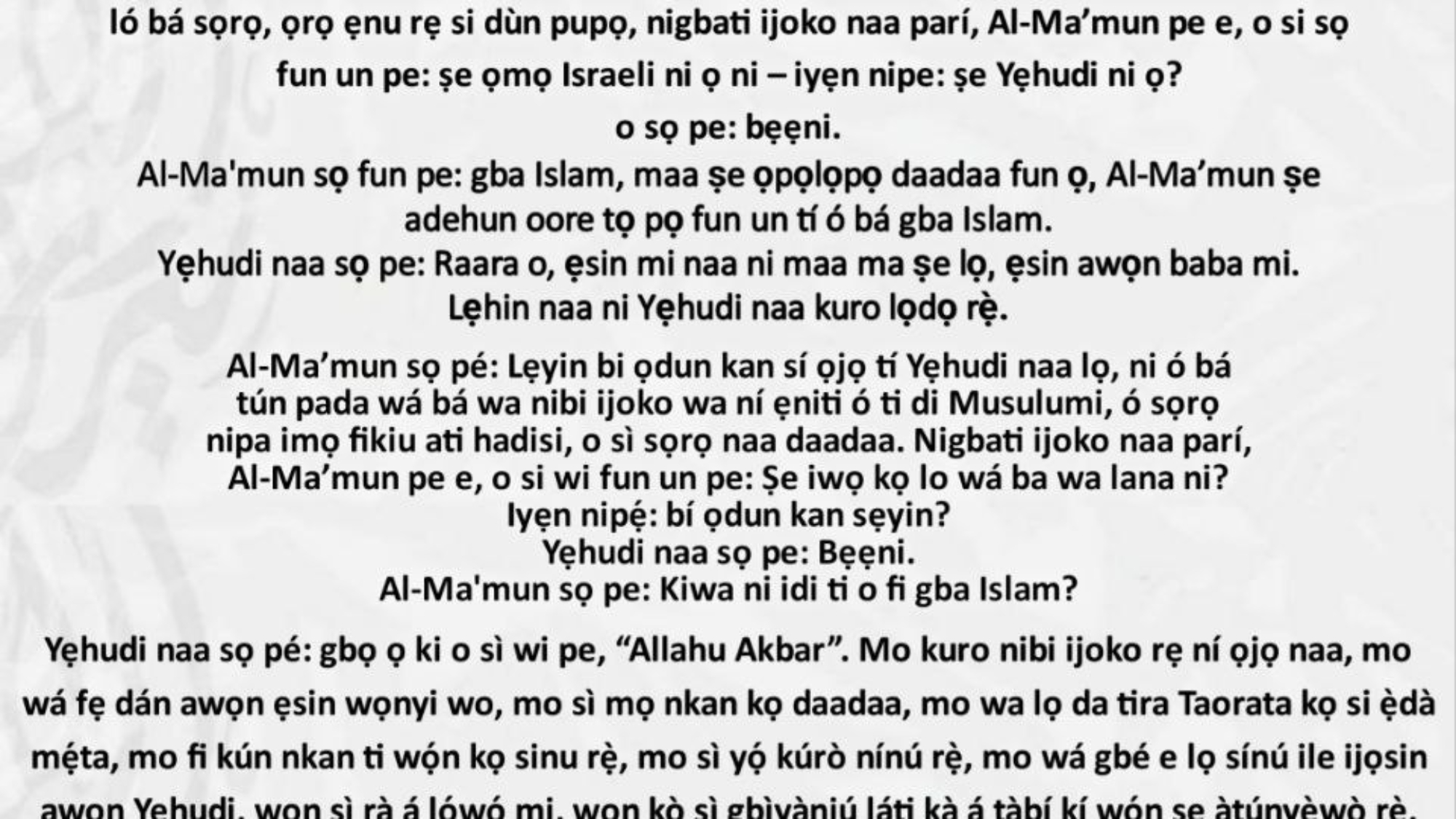 photo_2024-03-02_17-43-52