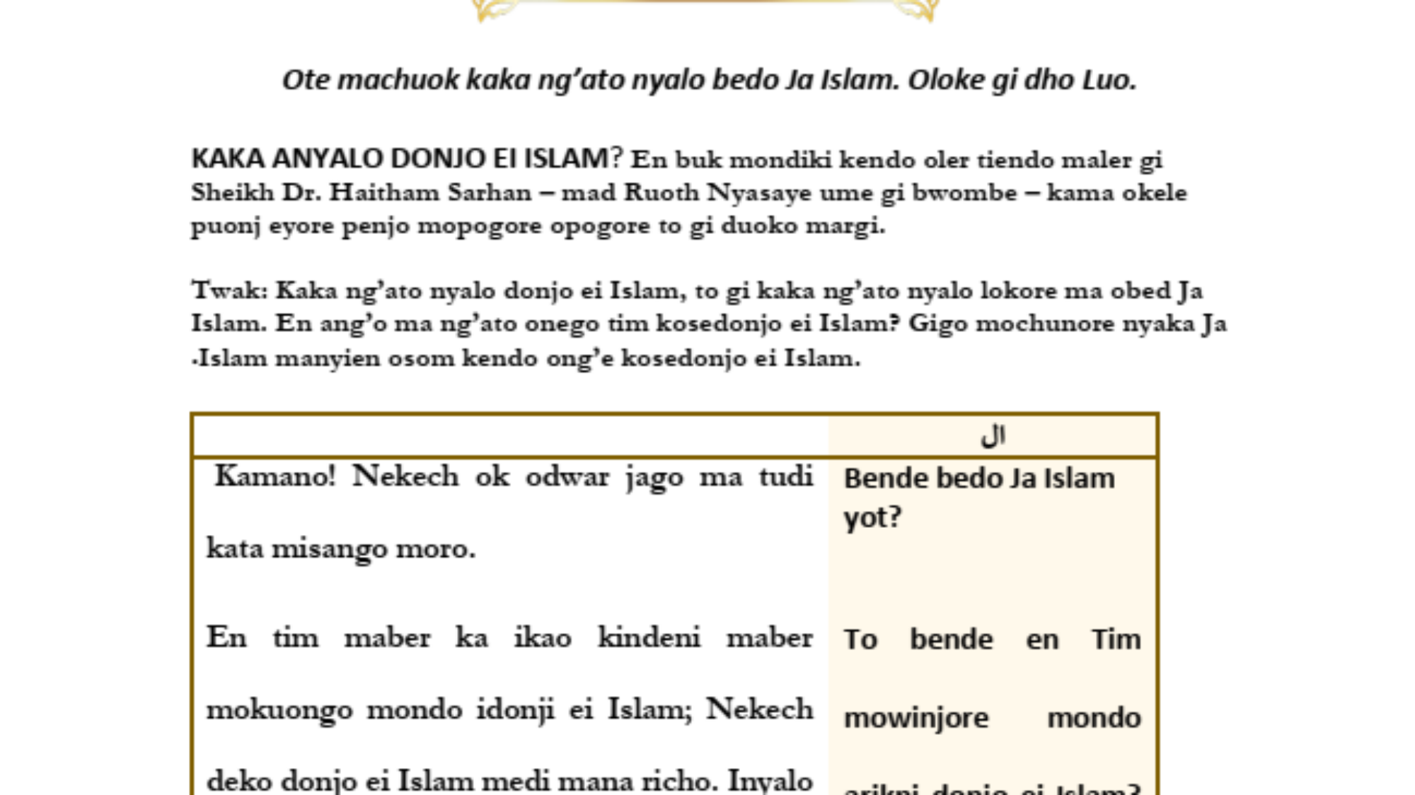 KAKA ANYALO DONJO EI ISLAM?