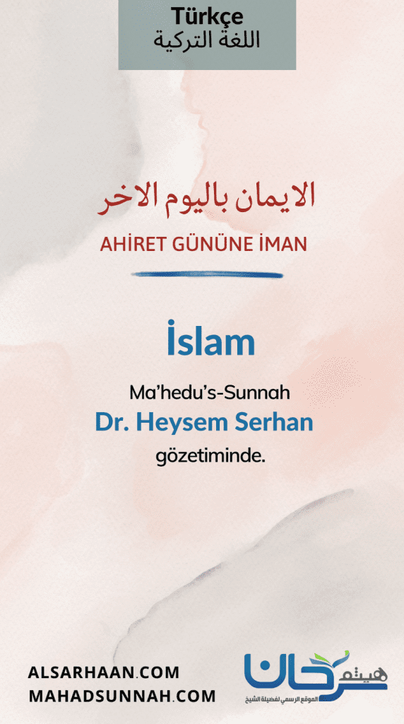 AHİRET GÜNÜNE İMAN