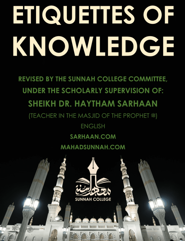 Etiquettes of Knowledge
