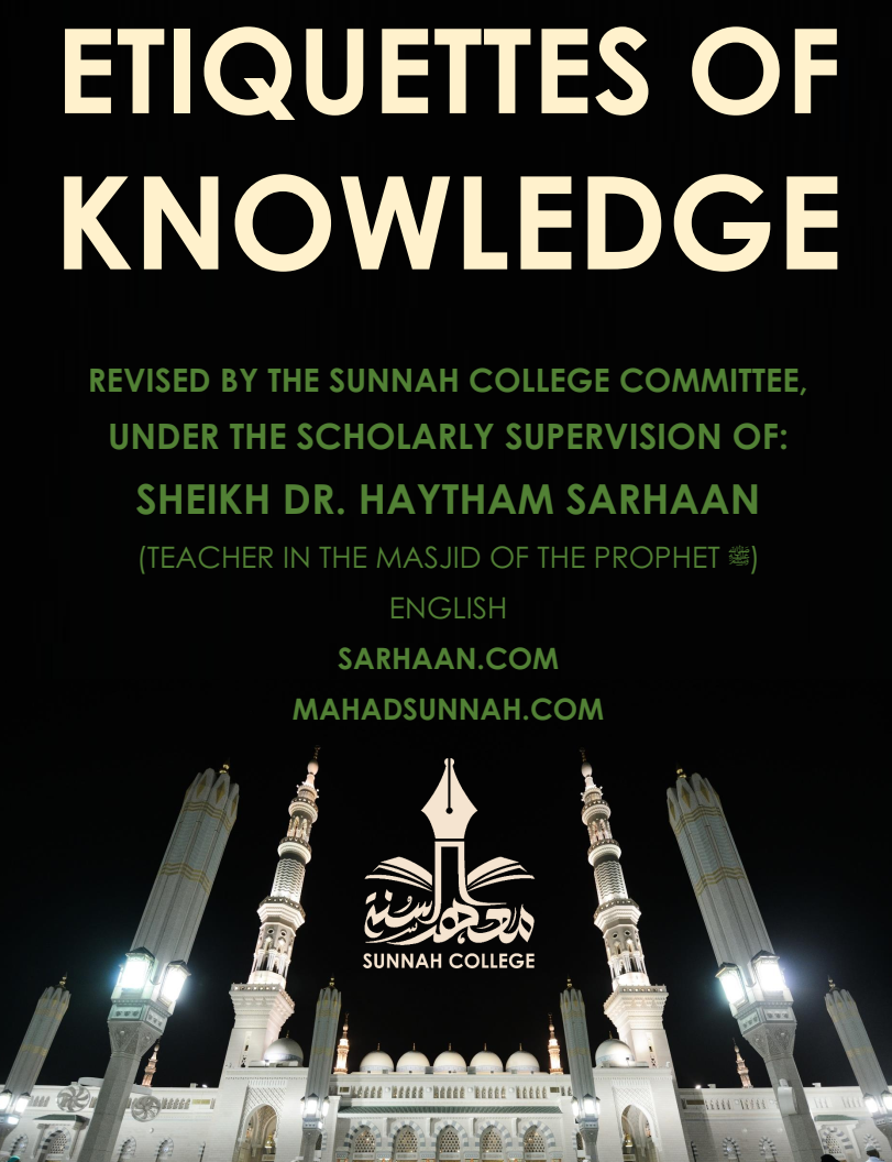 Etiquettes of Knowledge