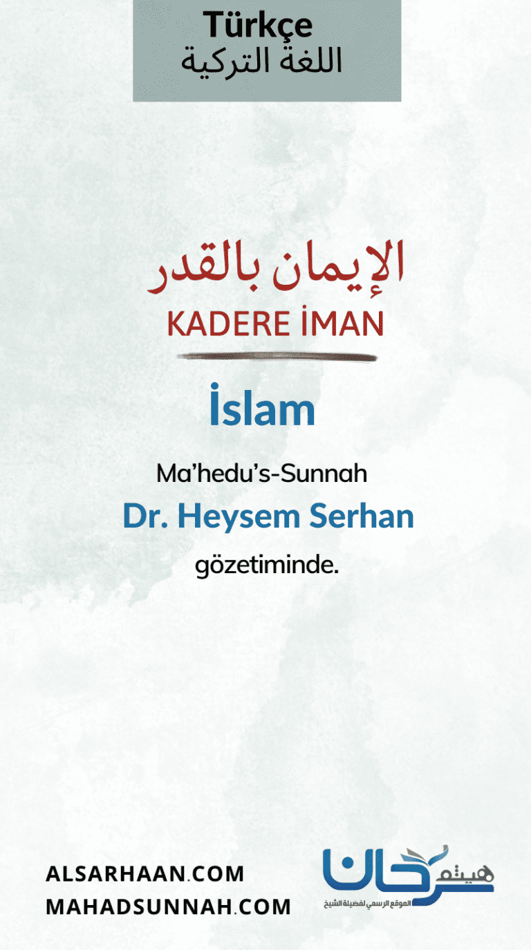 KADERE İMAN