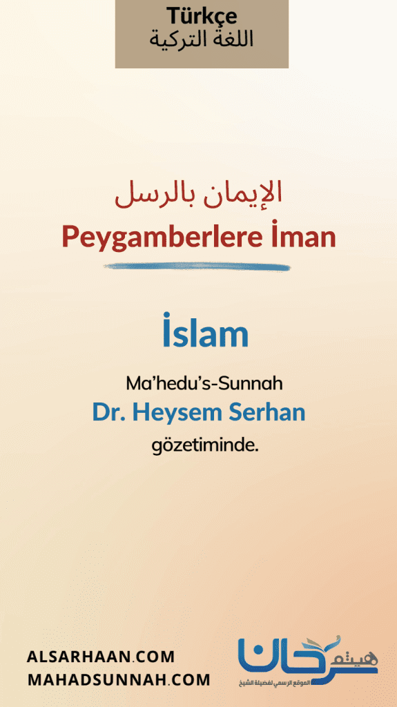 Peygamberlere İman
