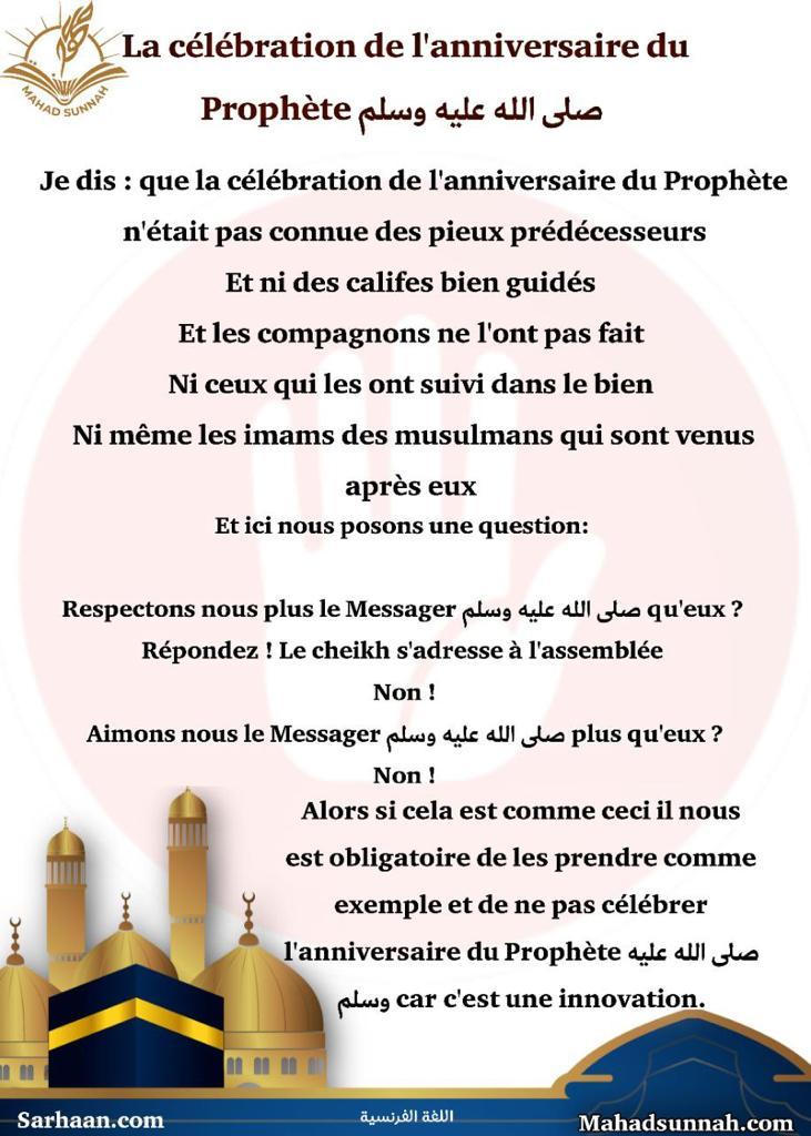 La célébration de l'anniversaire du صلى الله عليه وسلم Prophète