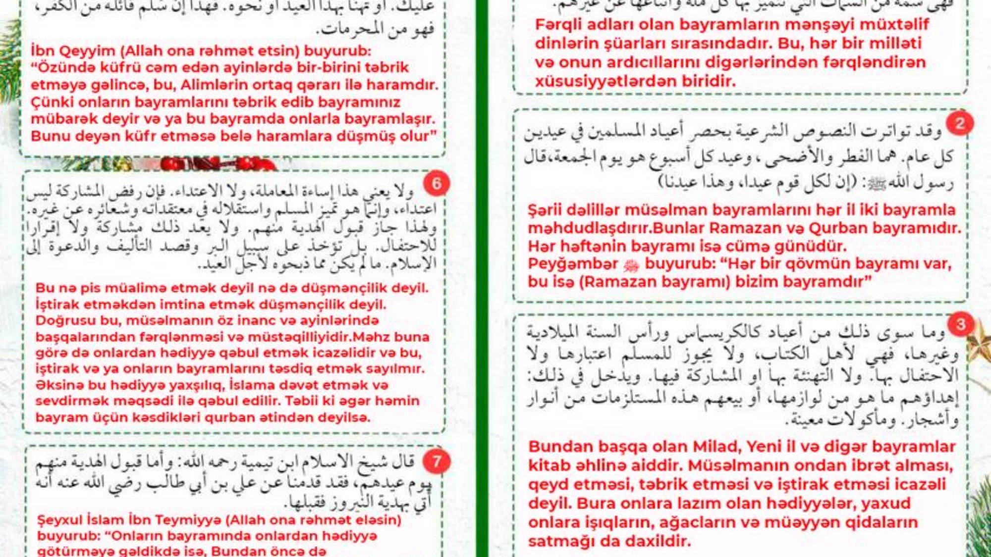 Nə üçün yenil il bayramını qeyd etmək olmaz?