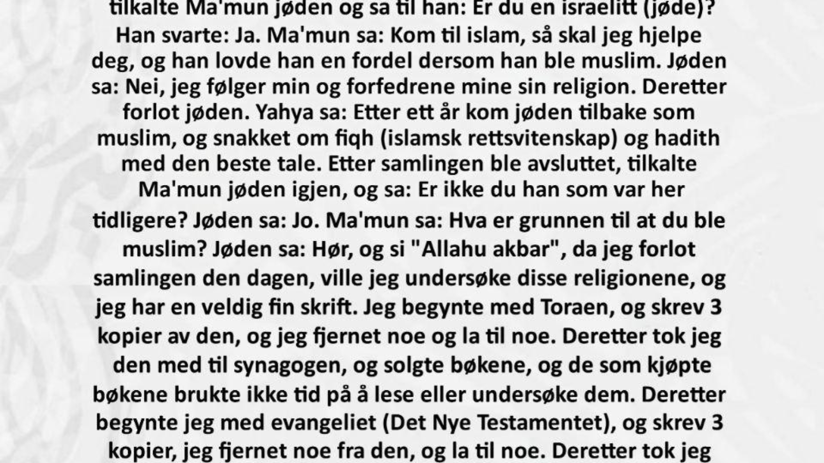 DEN HELLIGE KORANEN