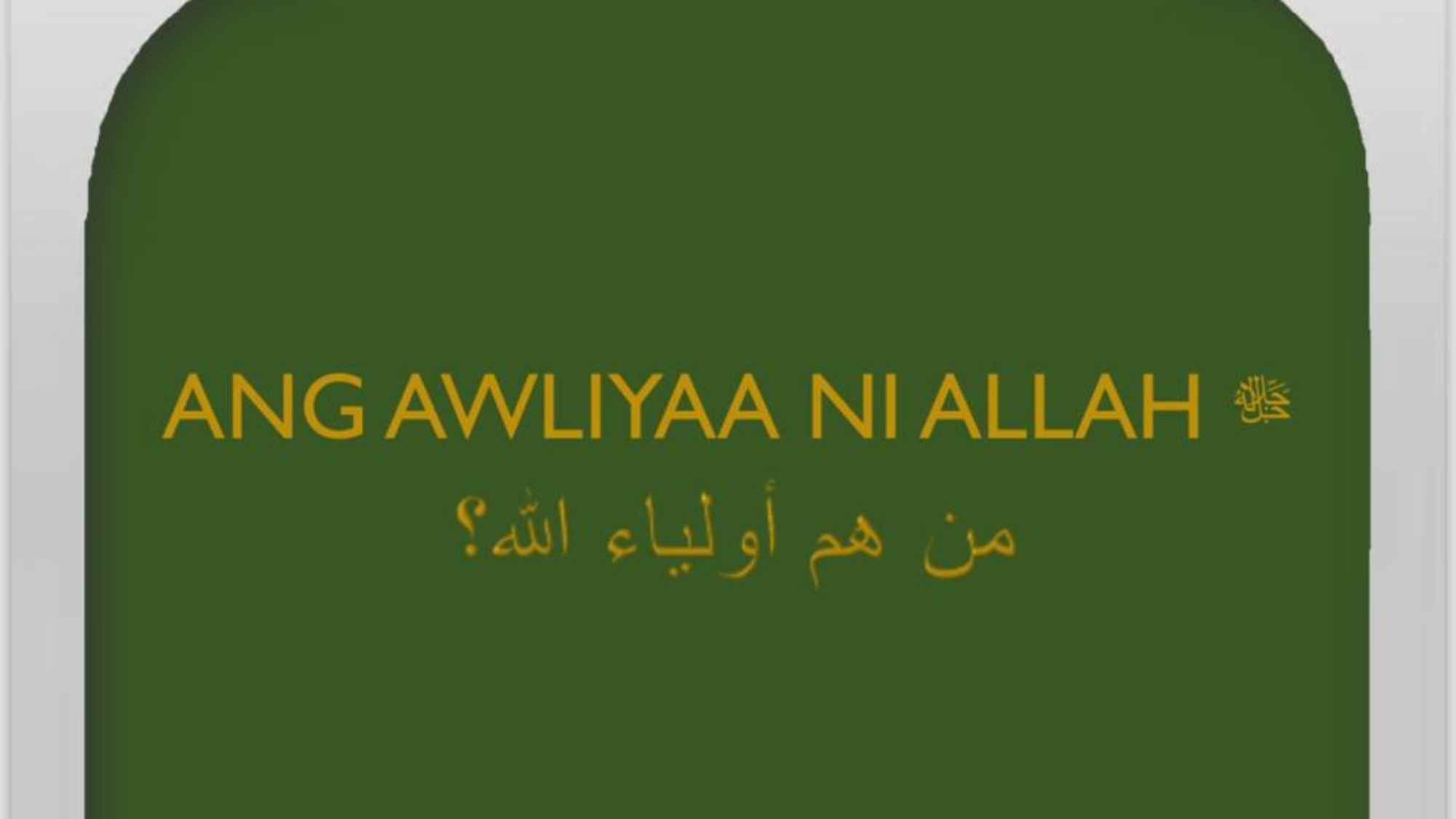 photo_2024-06-05_17-46-16