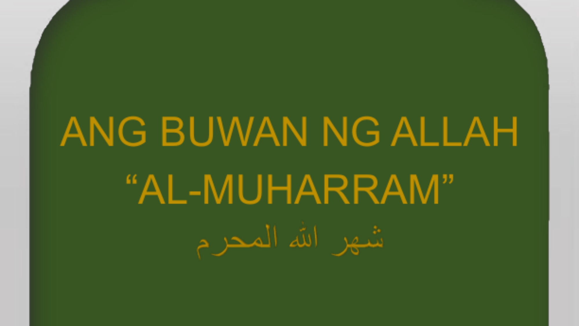 شهر الله المحرم باللغة الفلبينية