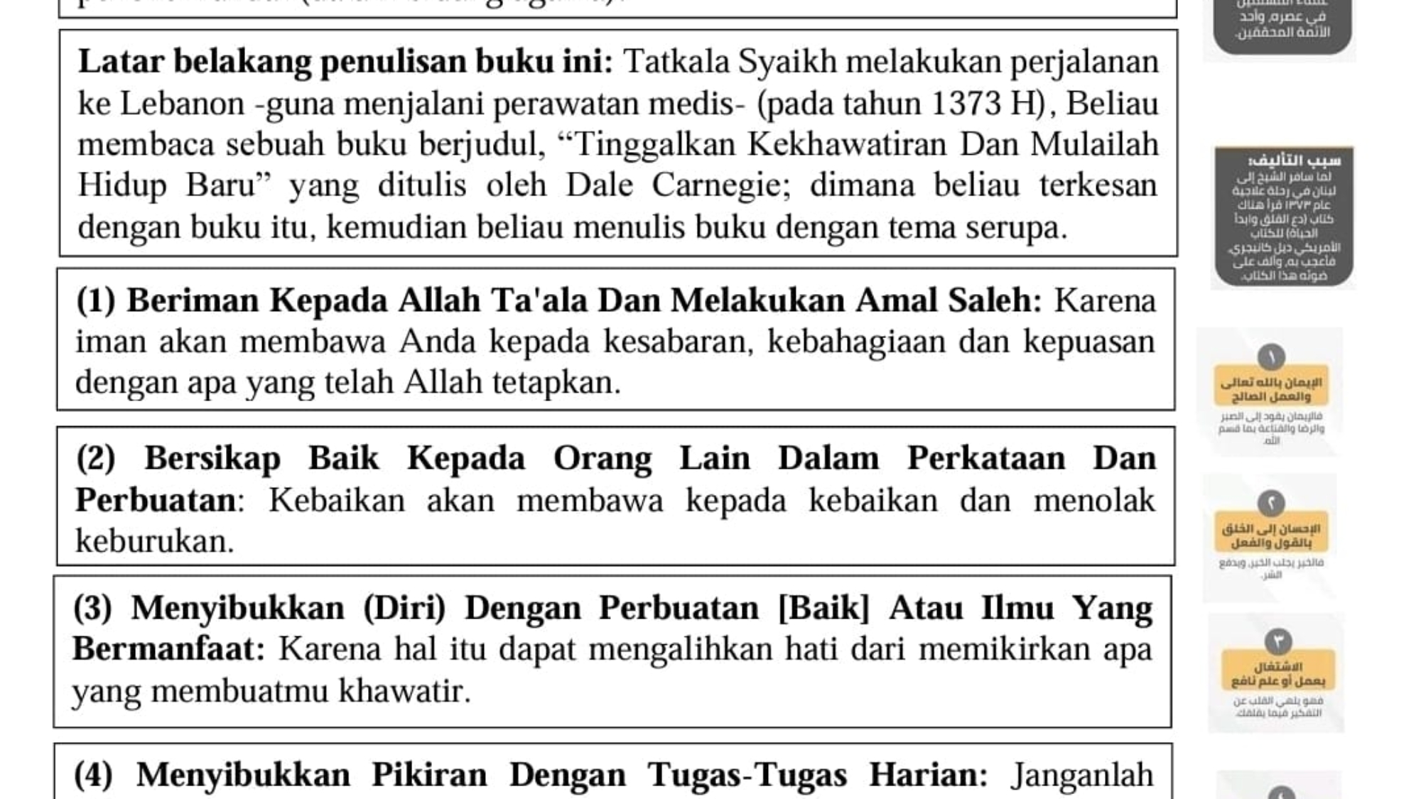 2d74691c-0c85-4463-a127-9667b02953c3