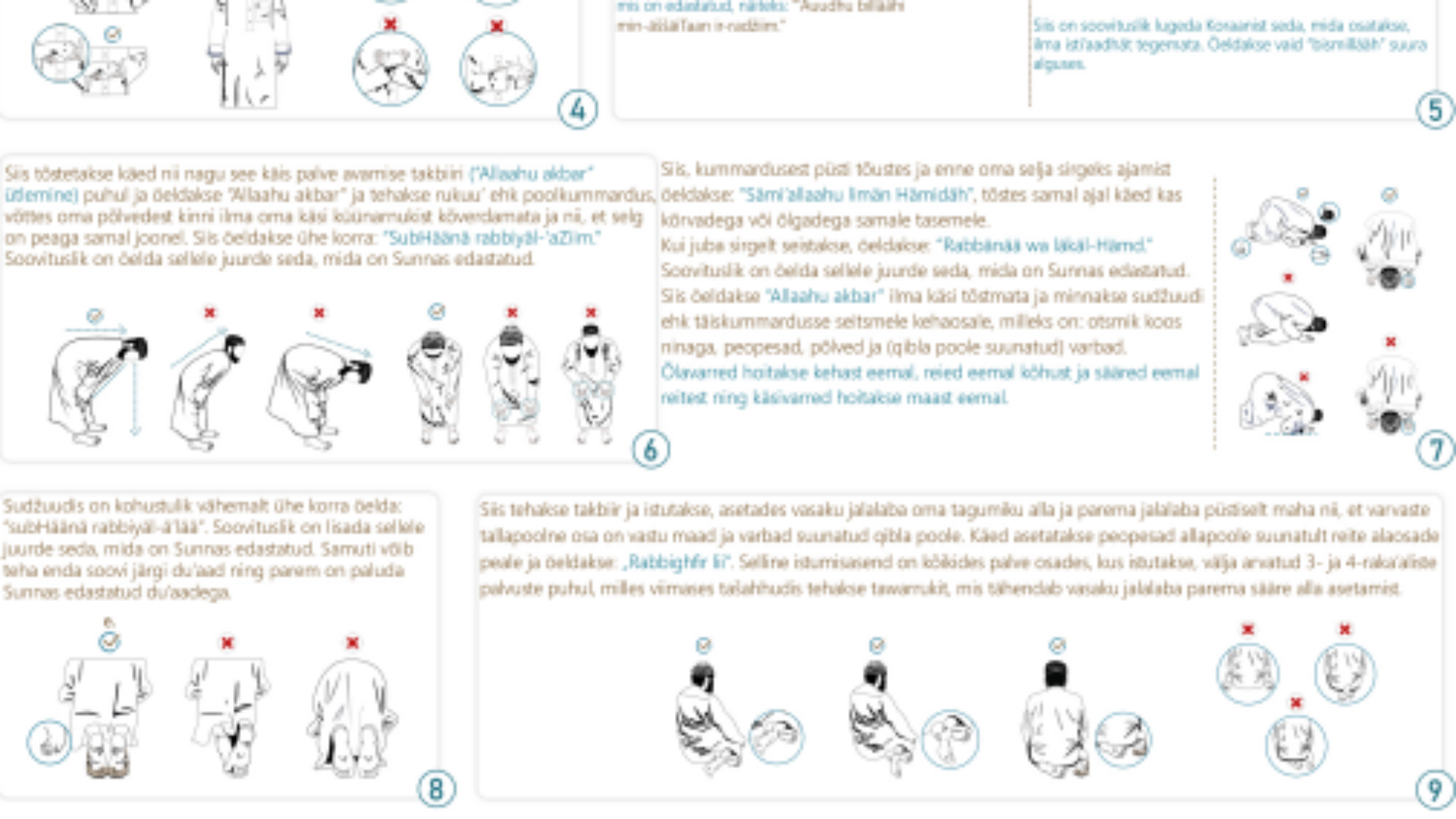 Screenshot 2024-02-20 195805