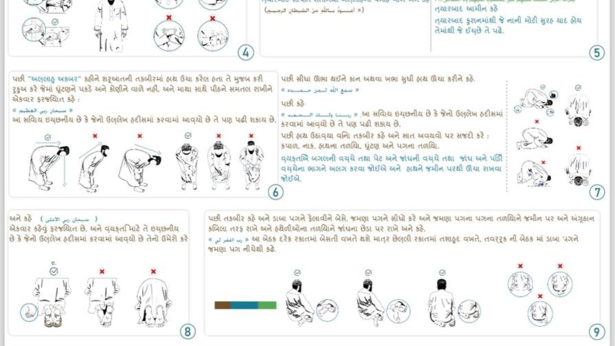 photo_2024-02-20_12-09-35