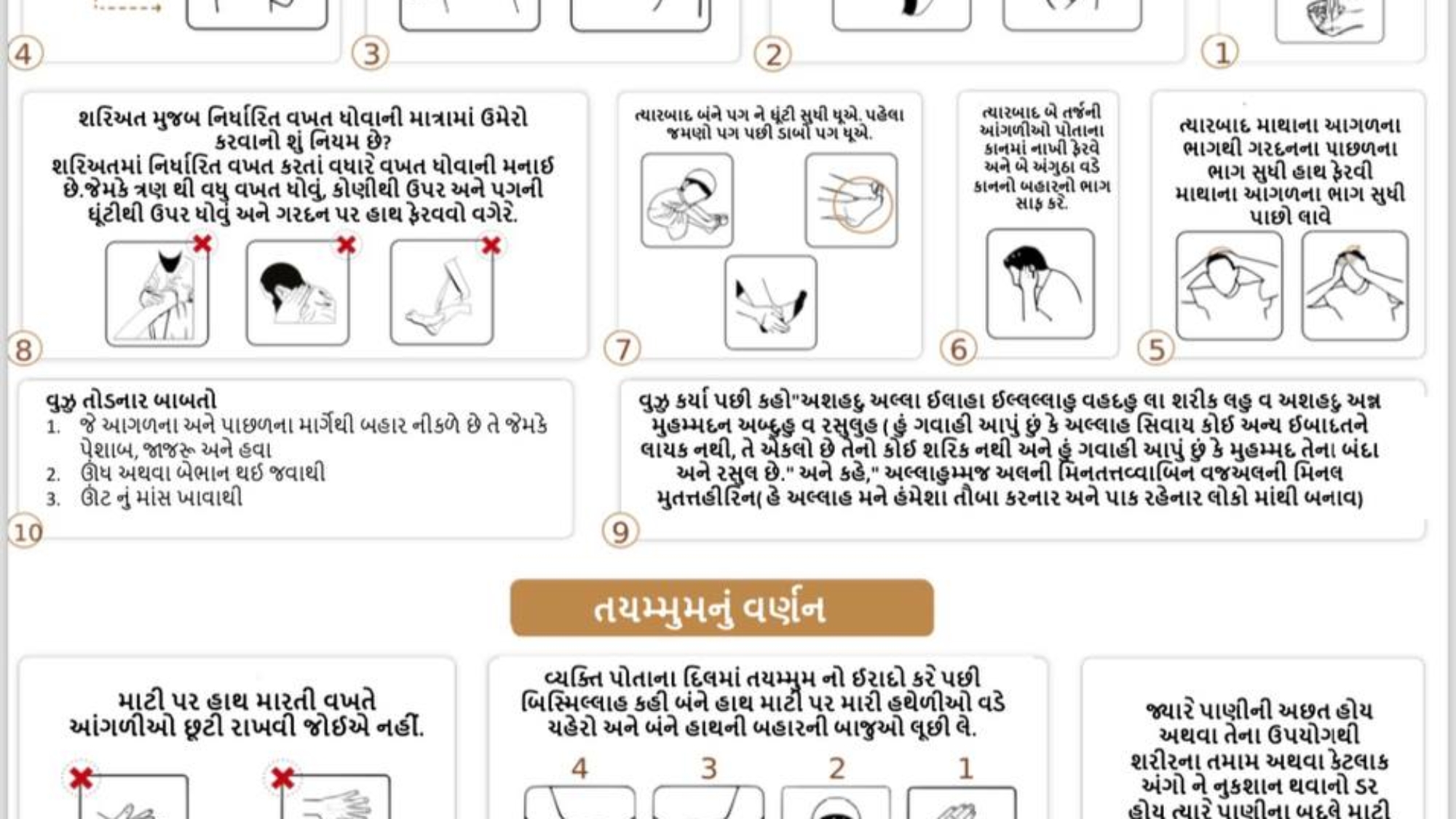 photo_2024-02-20_12-24-07