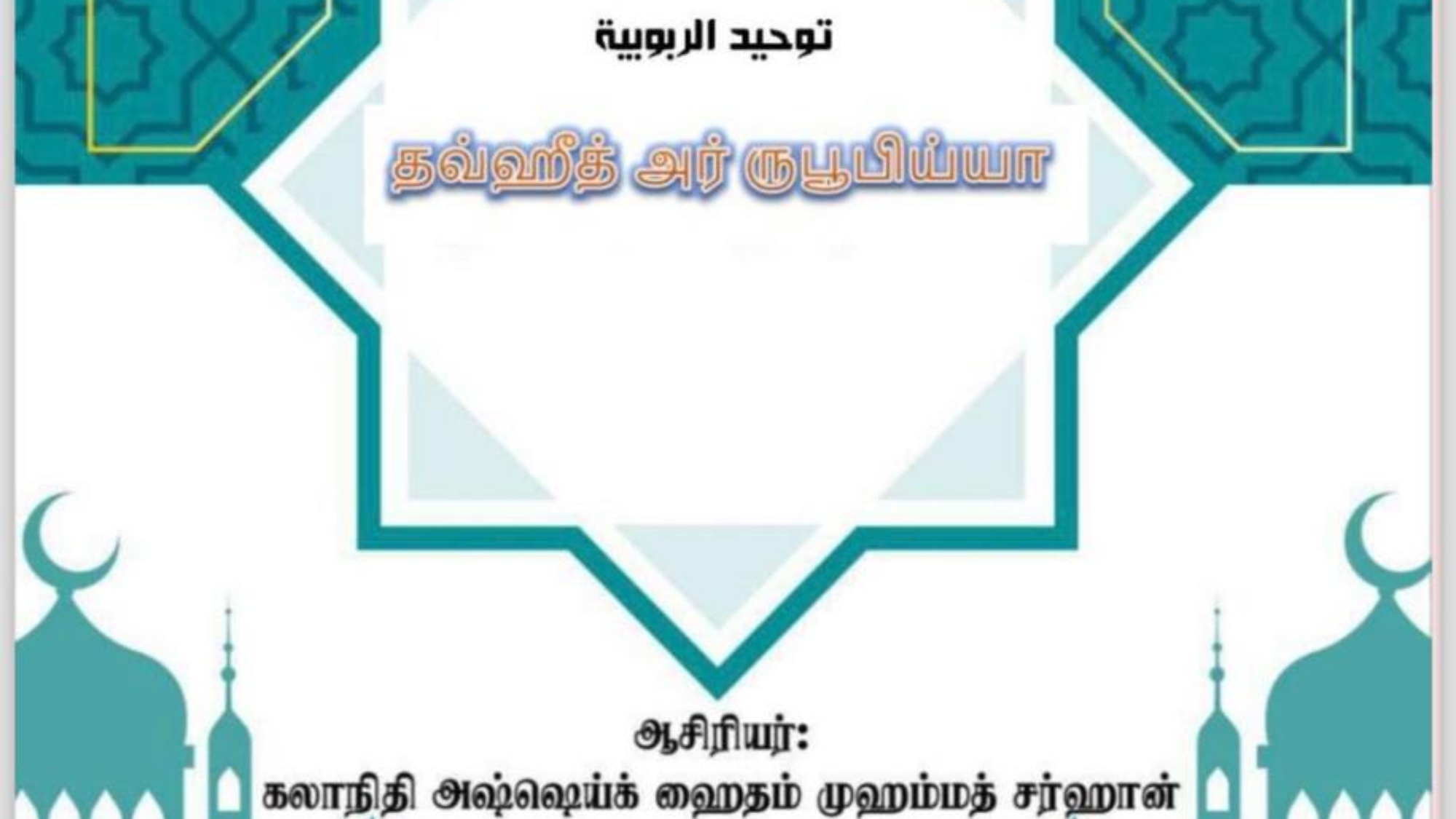 photo_2024-02-20_13-45-29