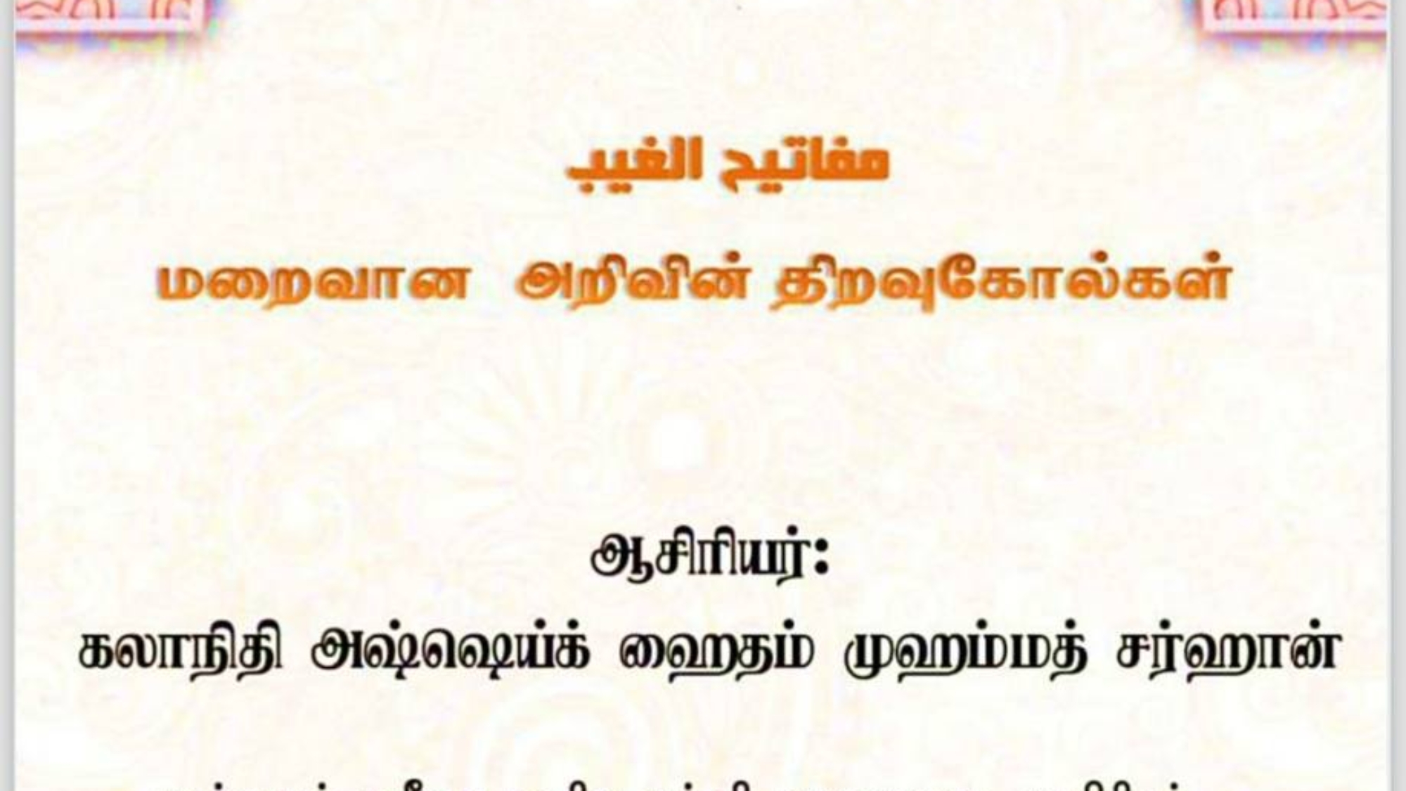 photo_2024-02-20_14-18-41