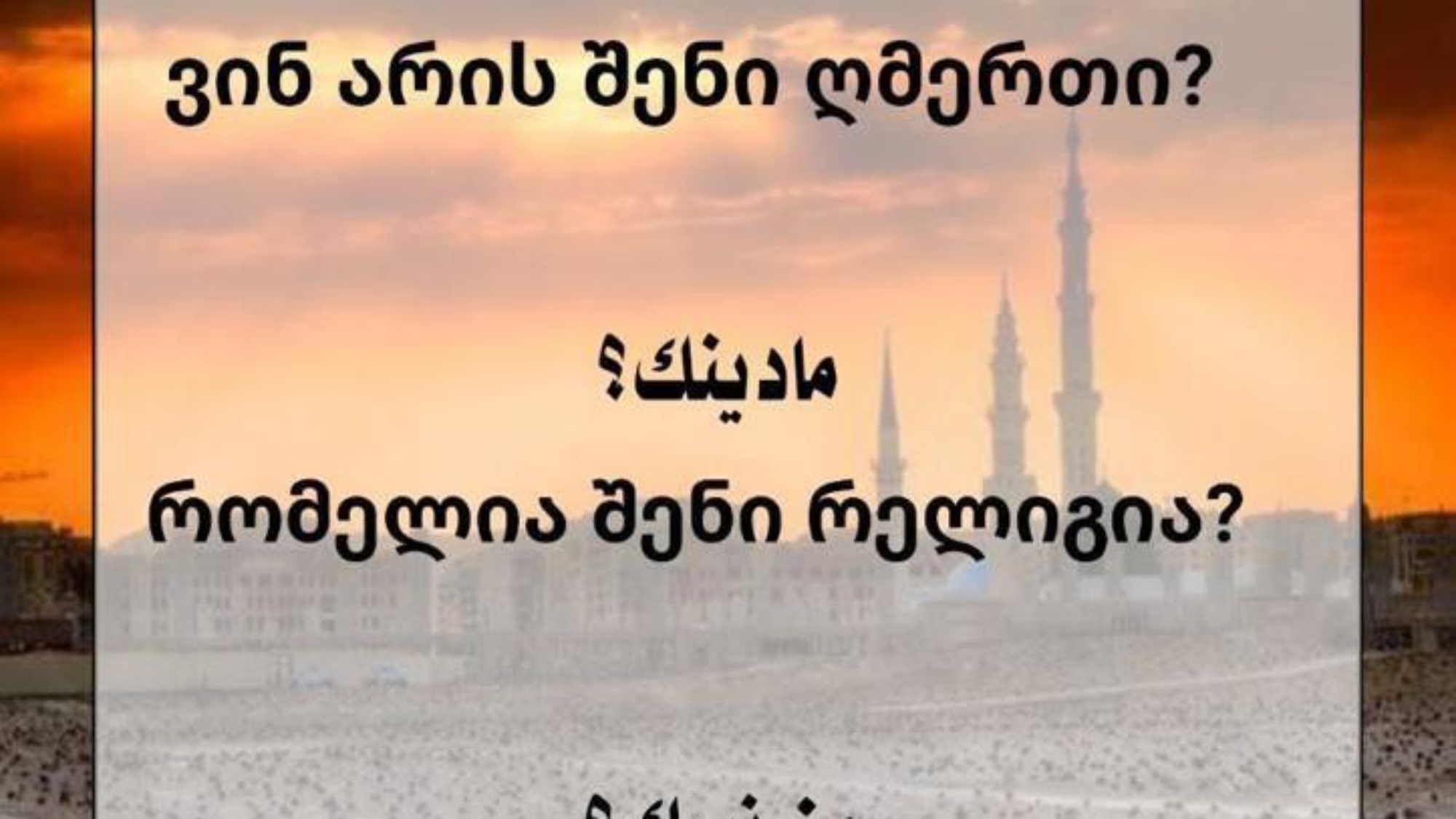 photo_2024-02-20_14-23-03