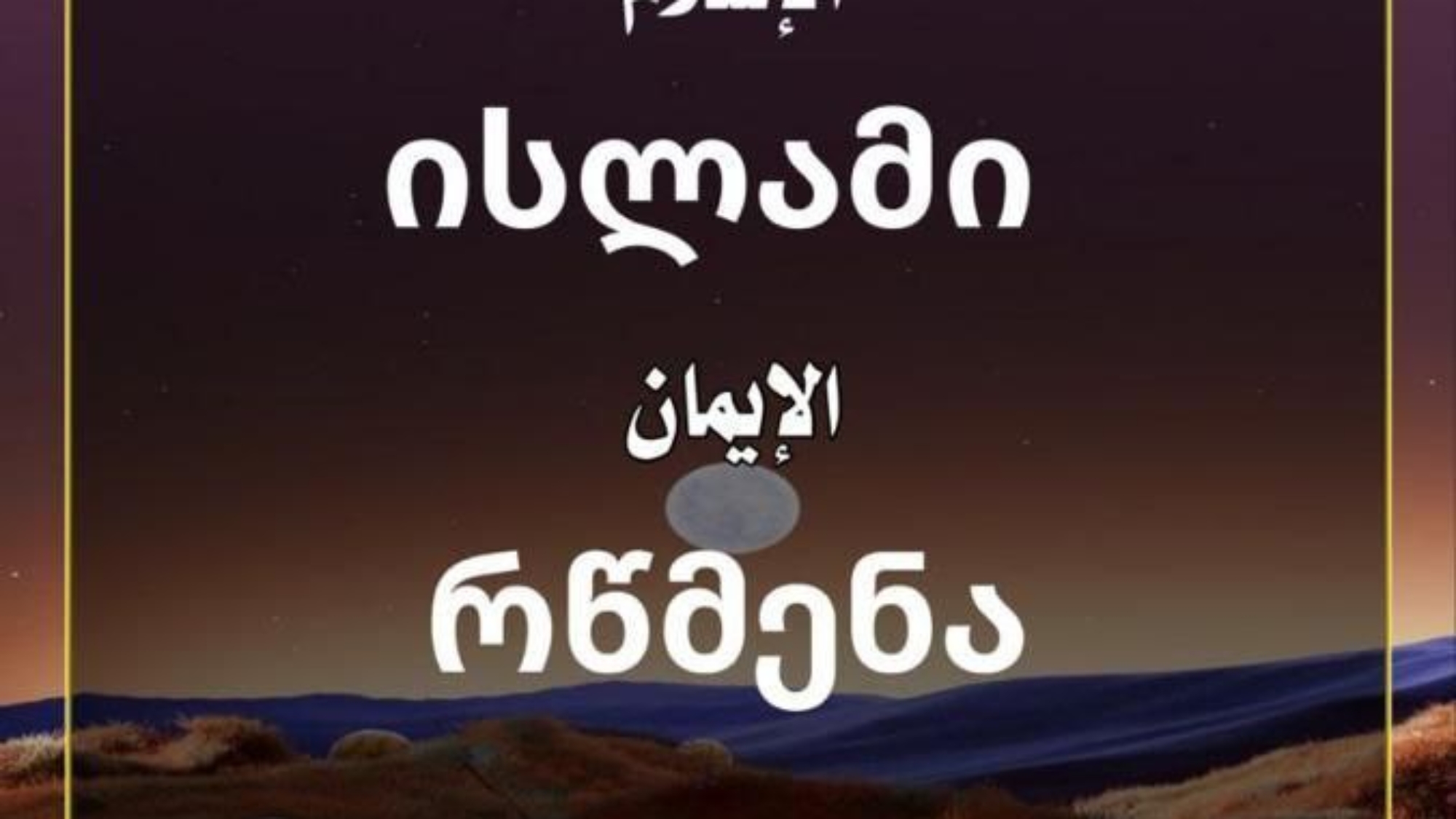 photo_2024-02-20_14-28-48