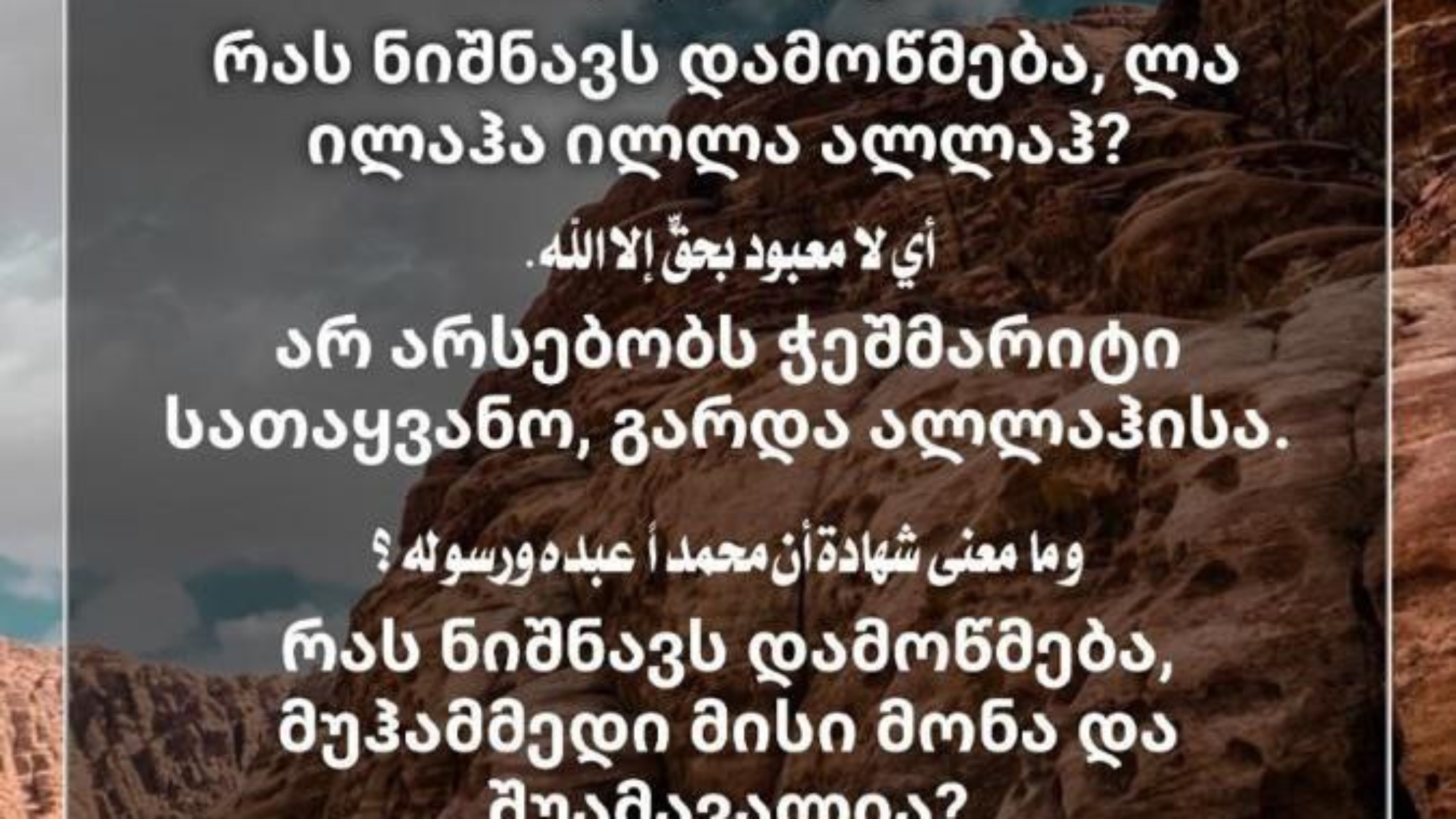 photo_2024-02-20_14-30-46