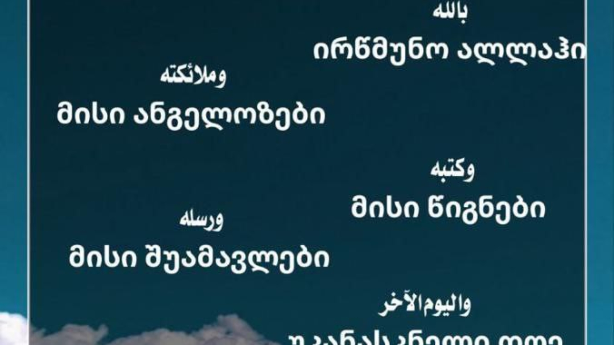 photo_2024-02-20_14-32-35