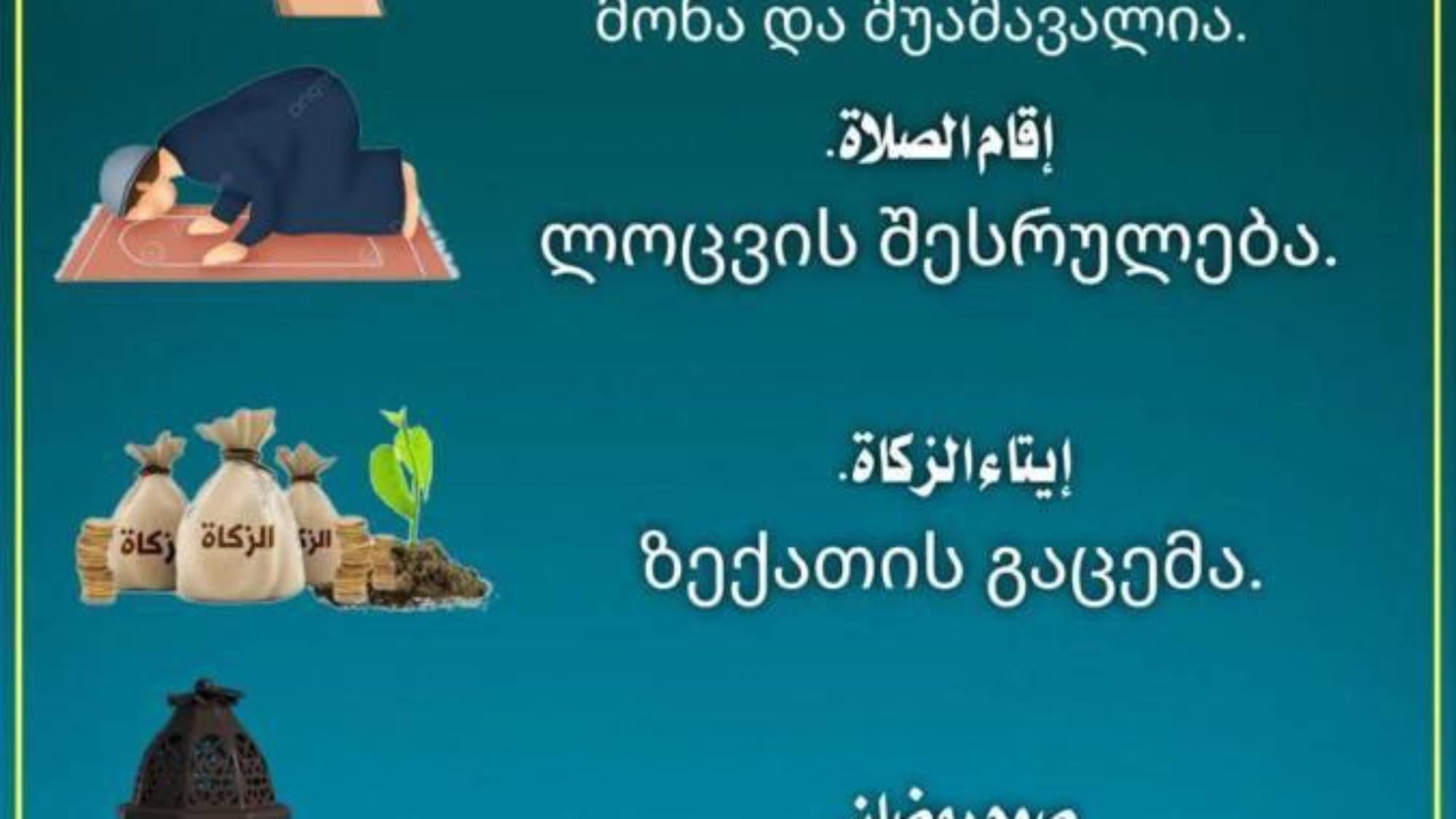 photo_2024-02-20_14-34-18