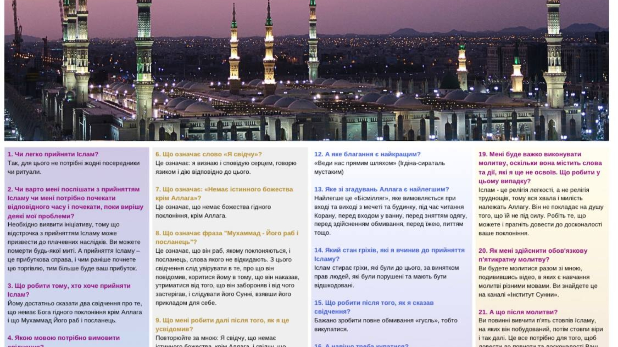 photo_2024-02-20_15-35-43