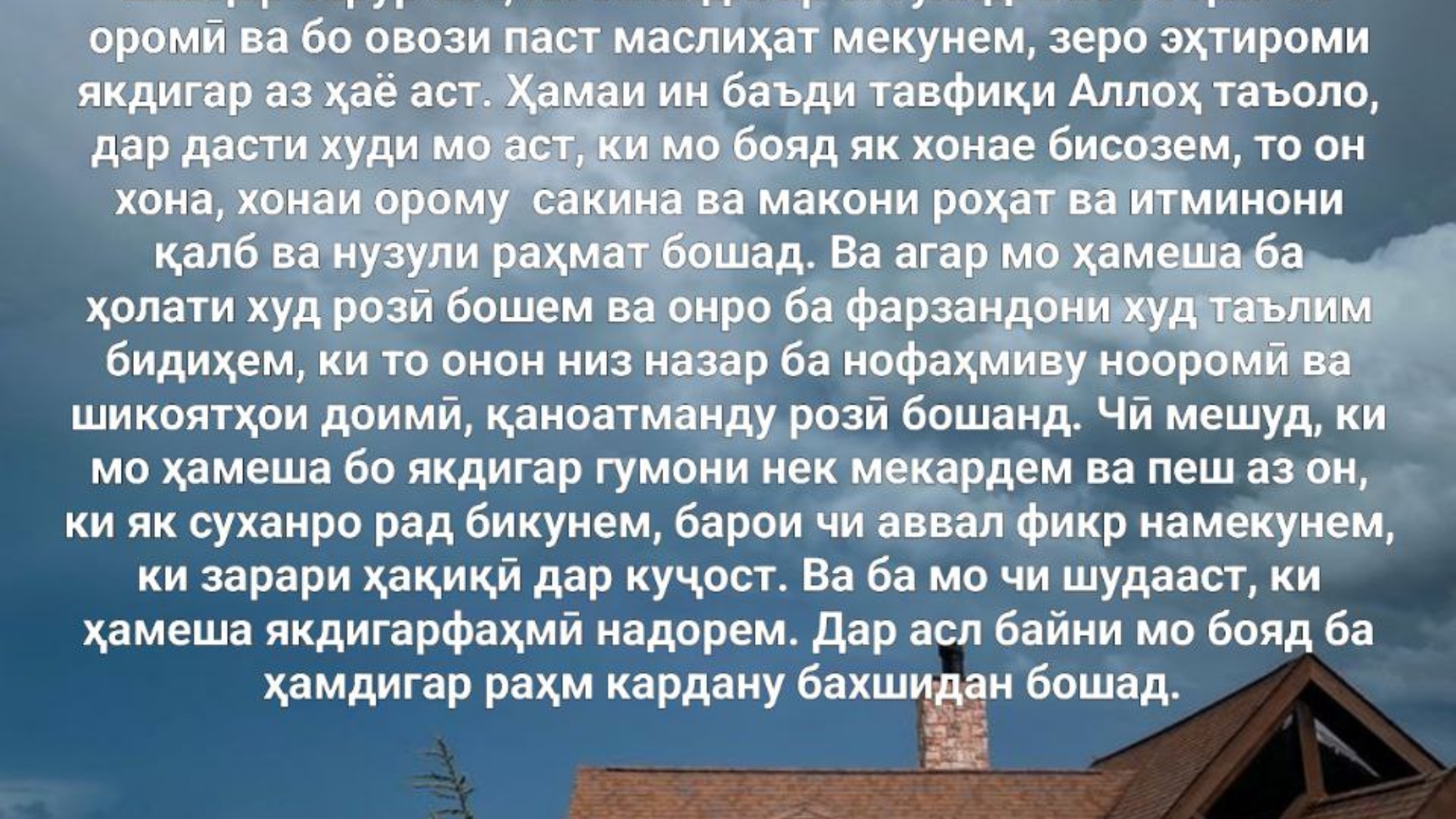 photo_2024-02-25_12-21-07