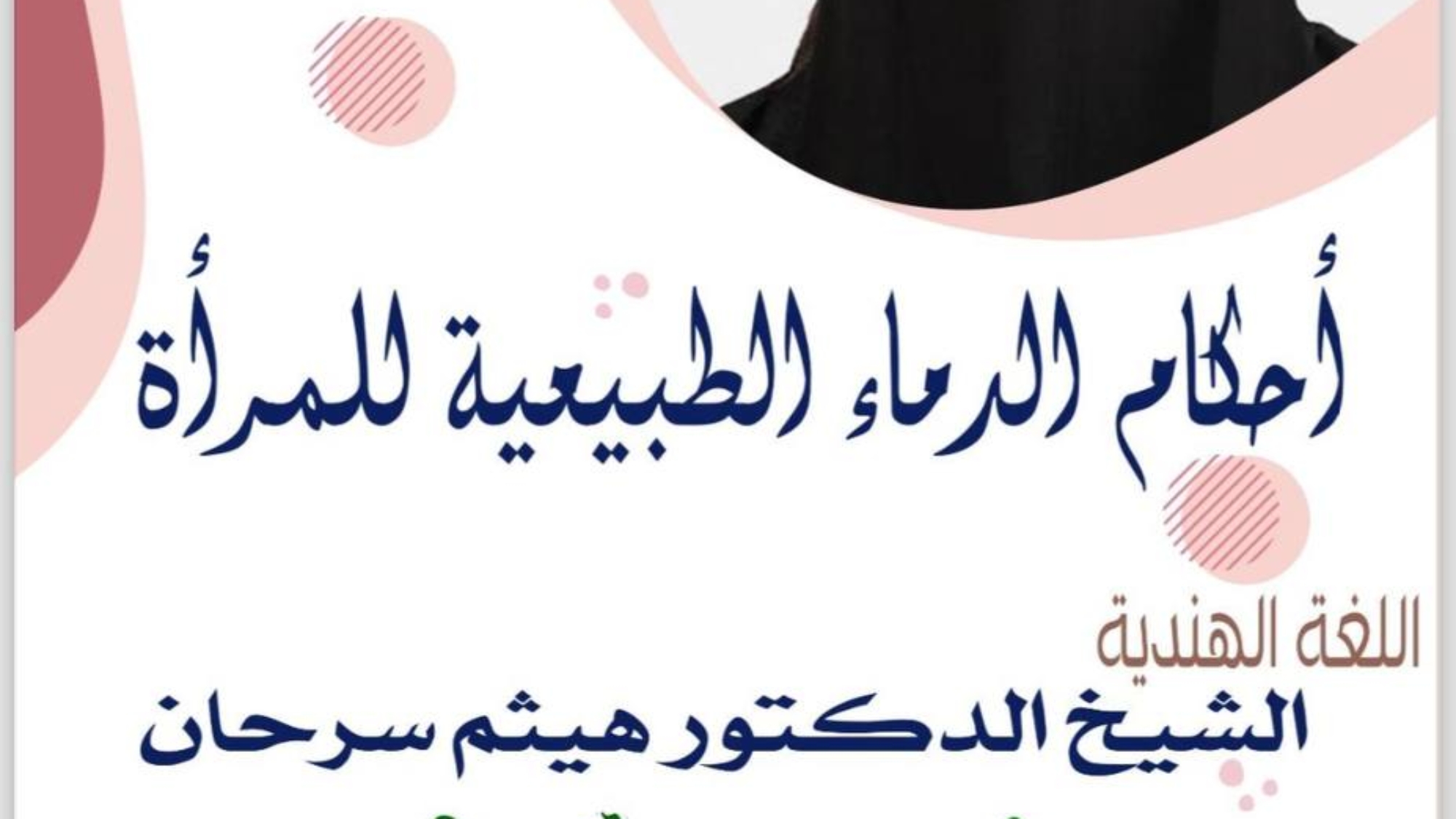 photo_2024-02-25_12-39-17