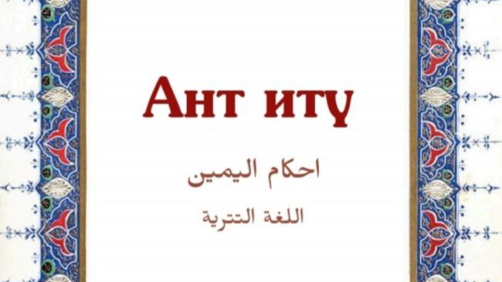 photo_2024-02-26_10-21-57