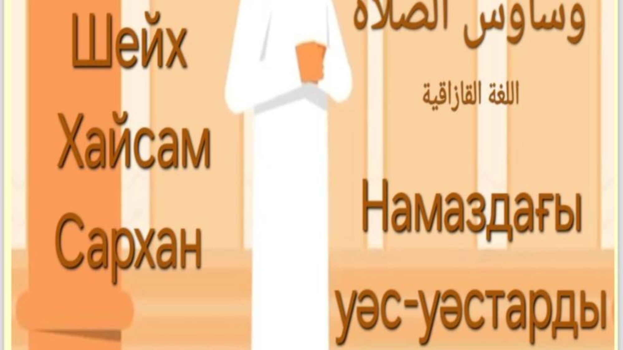 photo_2024-02-26_11-01-56