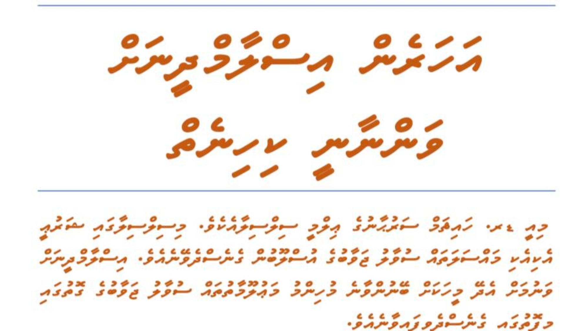 photo_2024-02-26_19-45-21