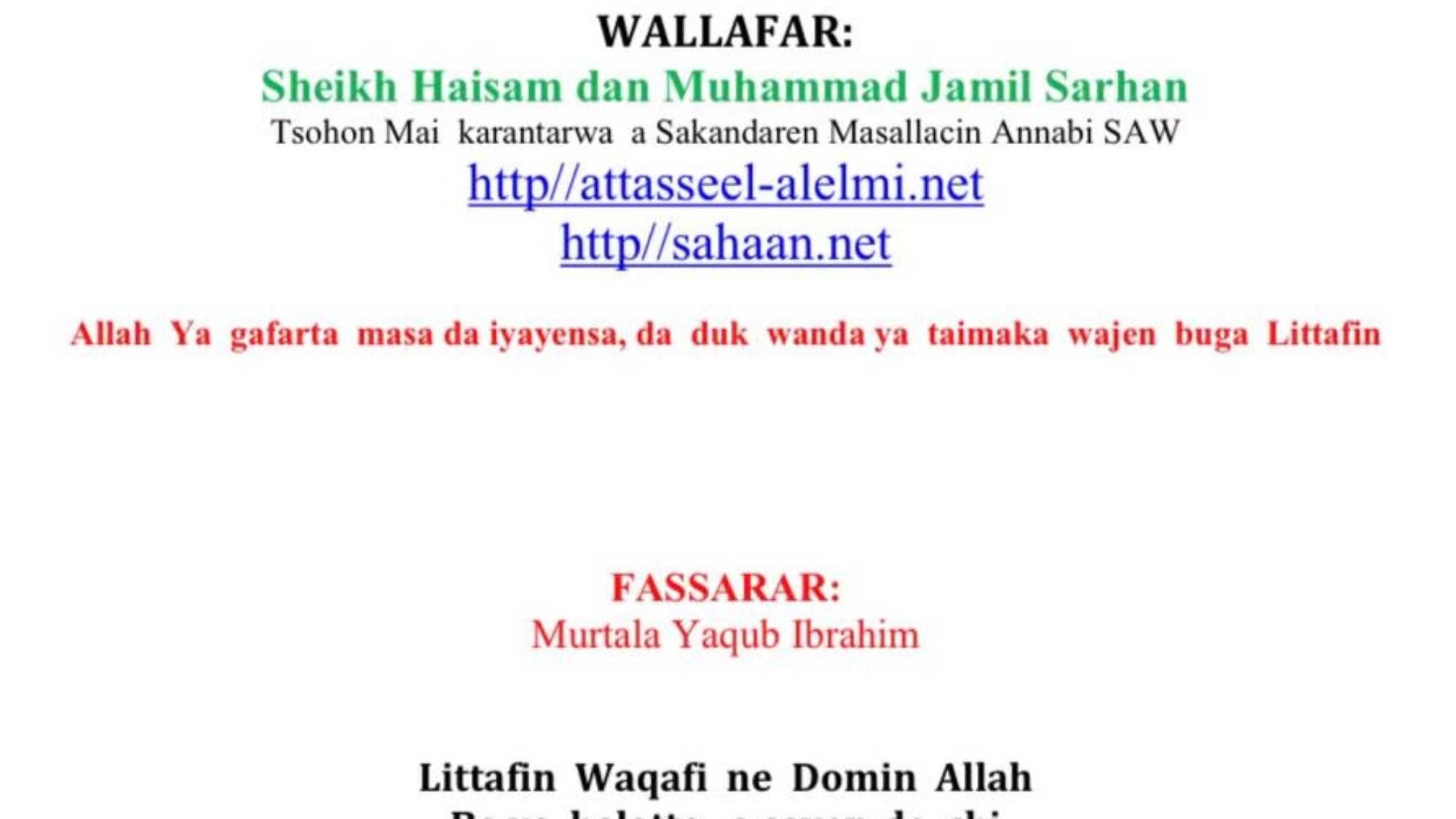 photo_2024-02-28_17-15-13