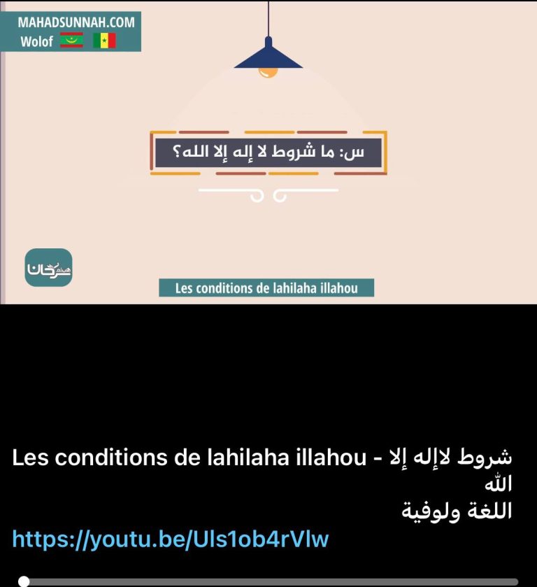 L’explication des trois questions dans la tombe en wolo