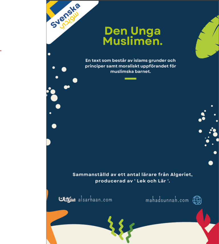 Boken den unga muslimen Den Unga Muslimen