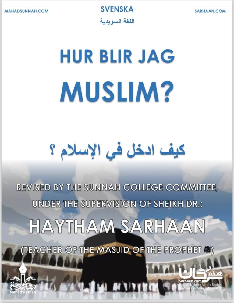HUR BLIR JAG MUSLIM?