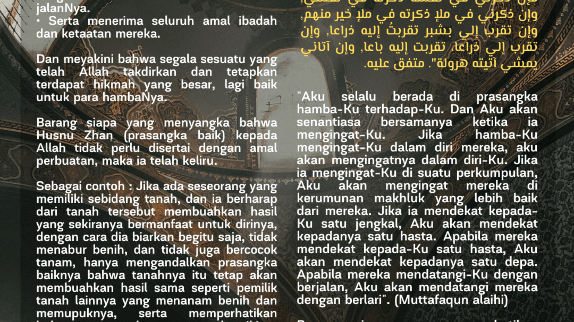 Berbaik Sangka kepada Allah Ta'ala (2)