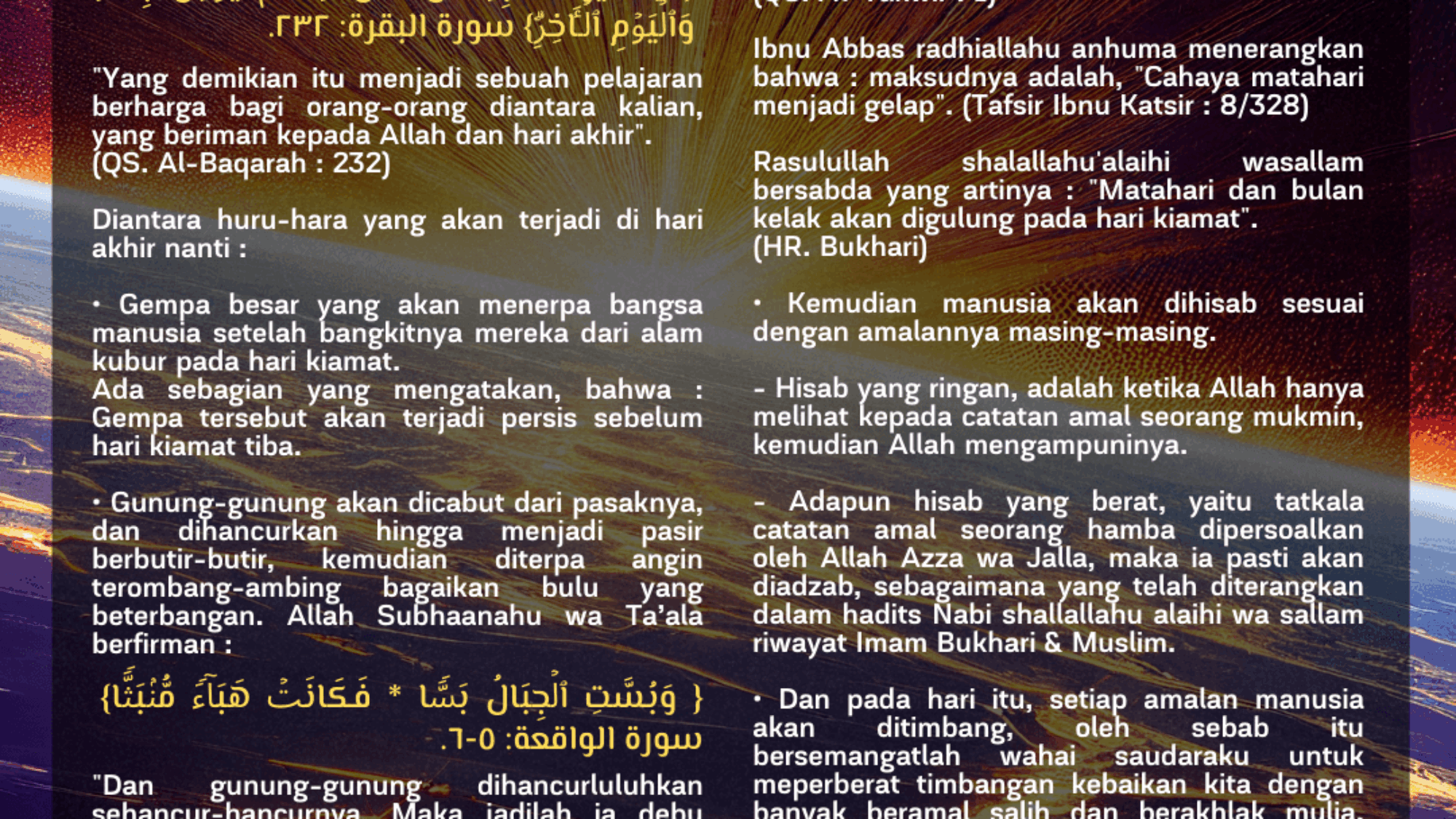 Dahsyatnya Hari Kiamat