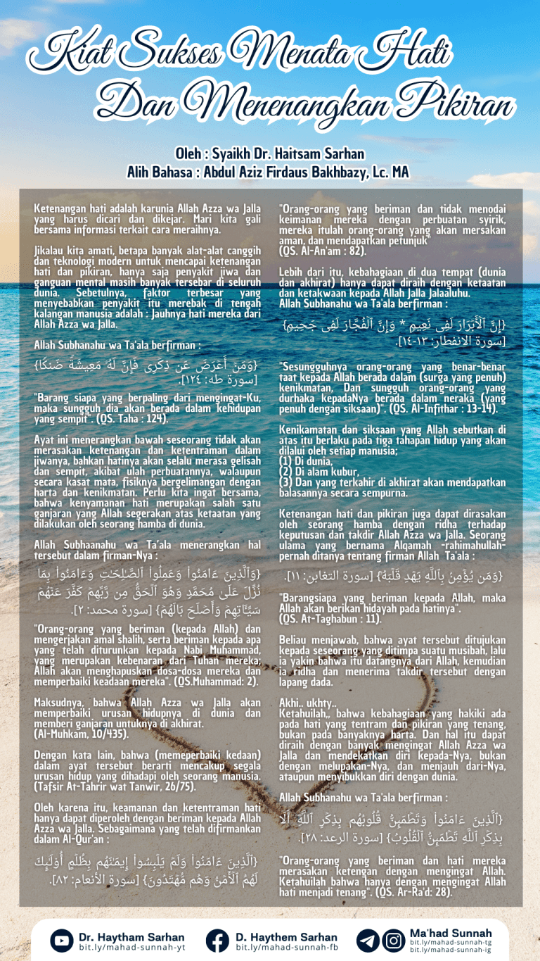 Kiat Sukses Menata Hati & Menenangkan Pikiran (Bahasa Indonesia)