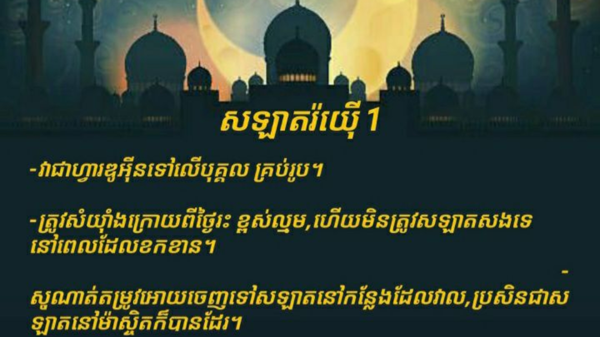 photo_2020-05-18_00-02-18