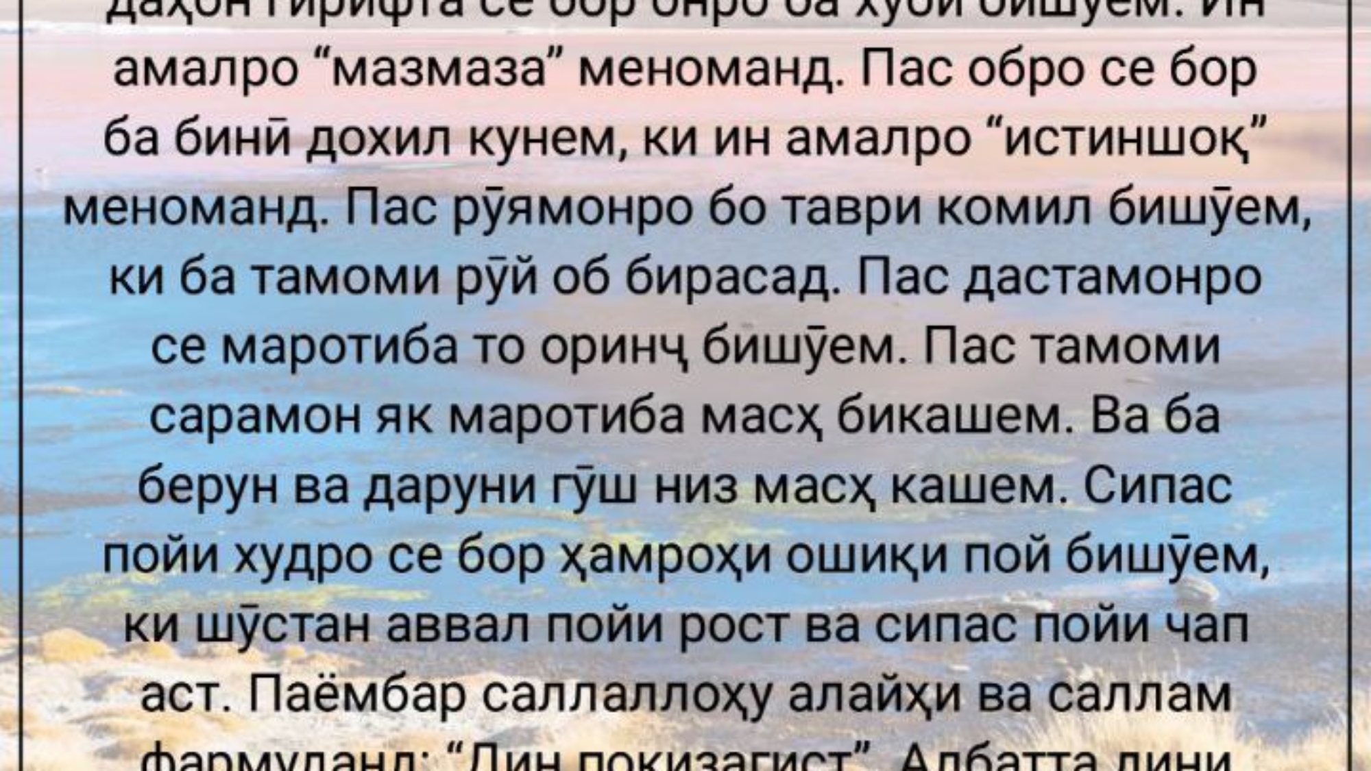 photo_2024-03-01_16-42-05