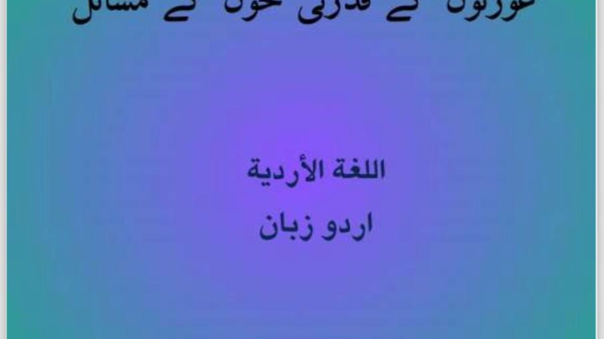 photo_2024-03-01_20-50-34