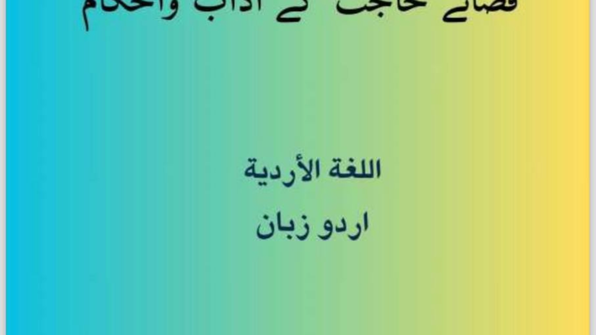 photo_2024-03-01_20-54-03