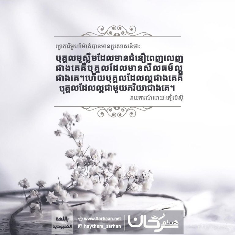 រូបភាព