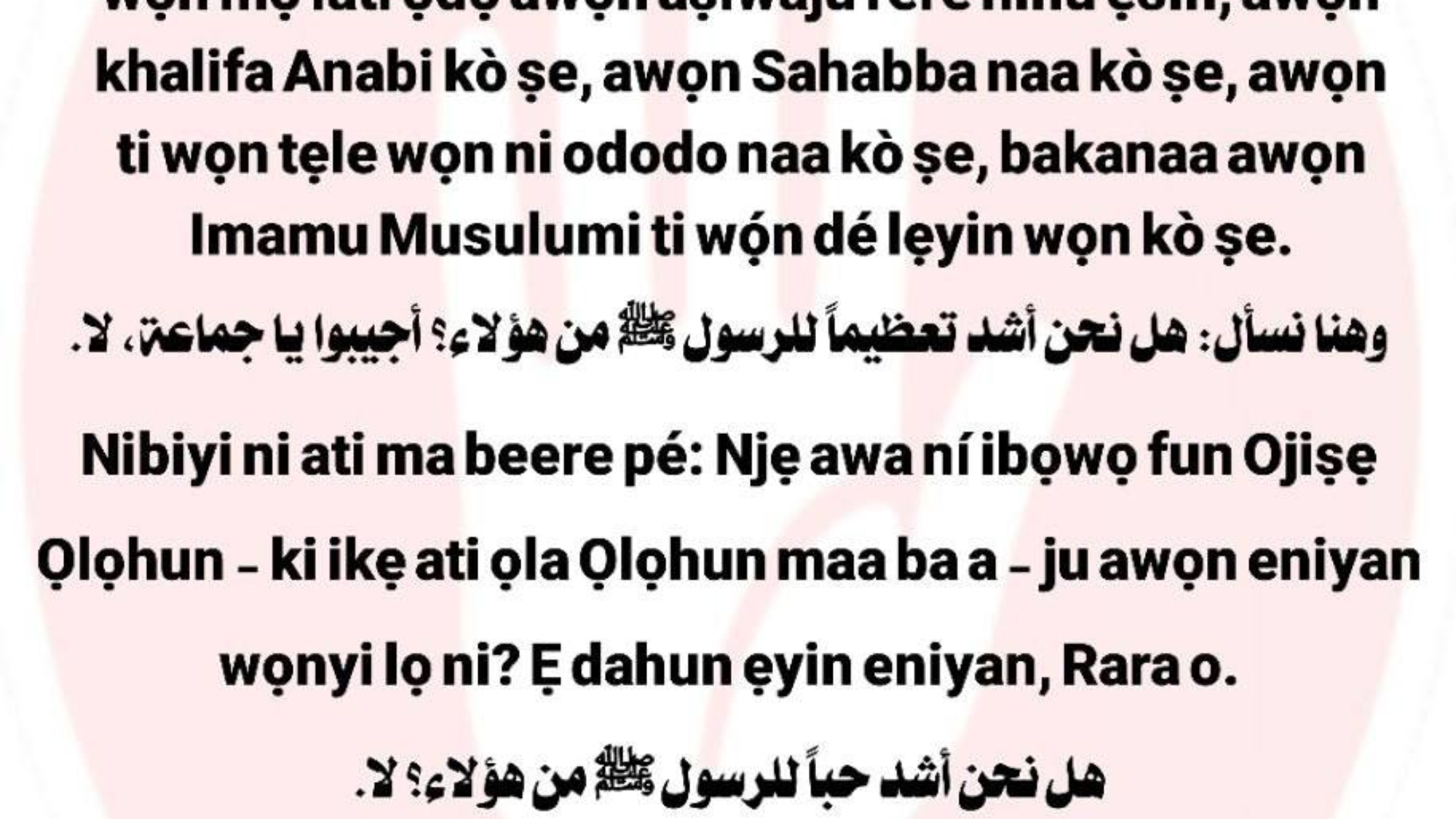 photo_2024-03-02_17-49-00