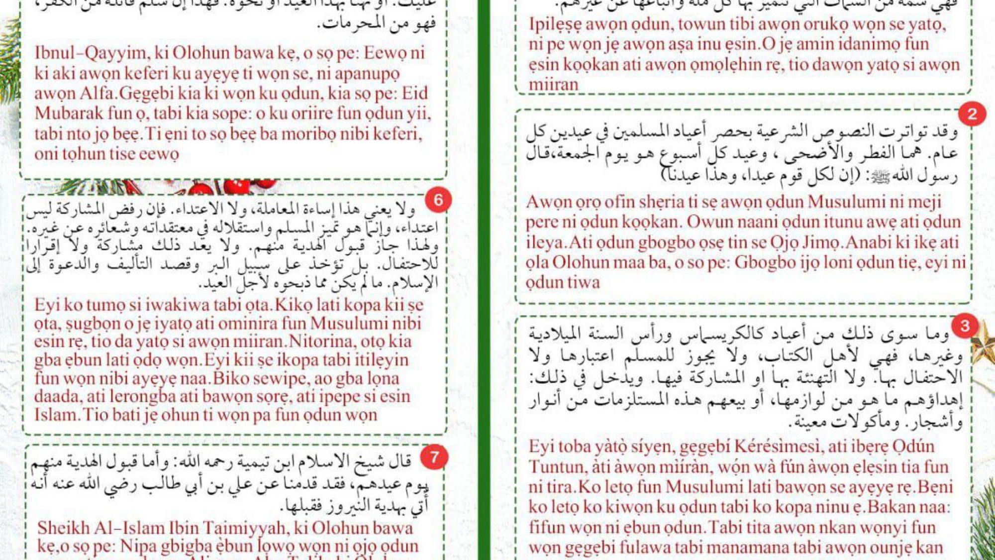 photo_2024-03-02_17-54-22