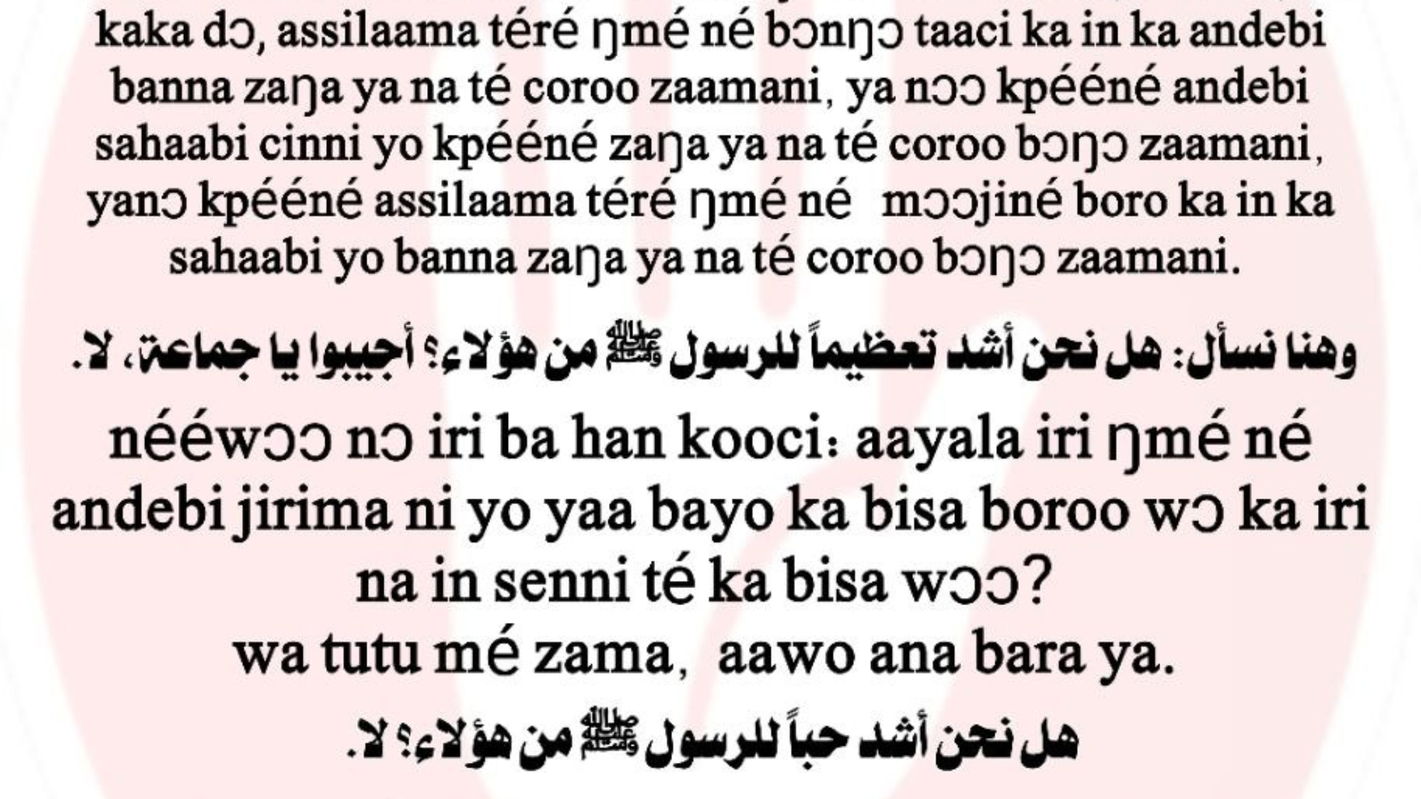 photo_2024-03-02_19-05-36