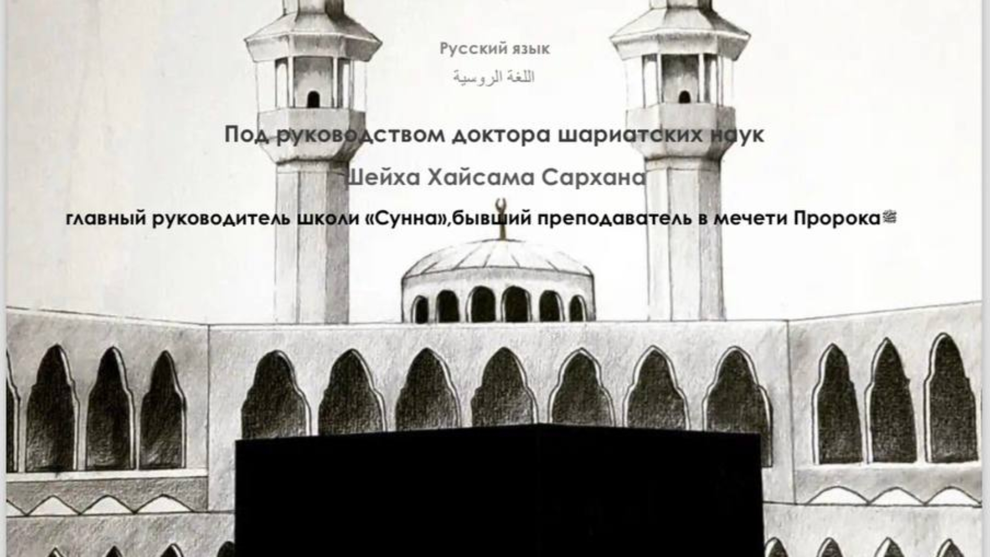 photo_2024-03-03_18-28-04