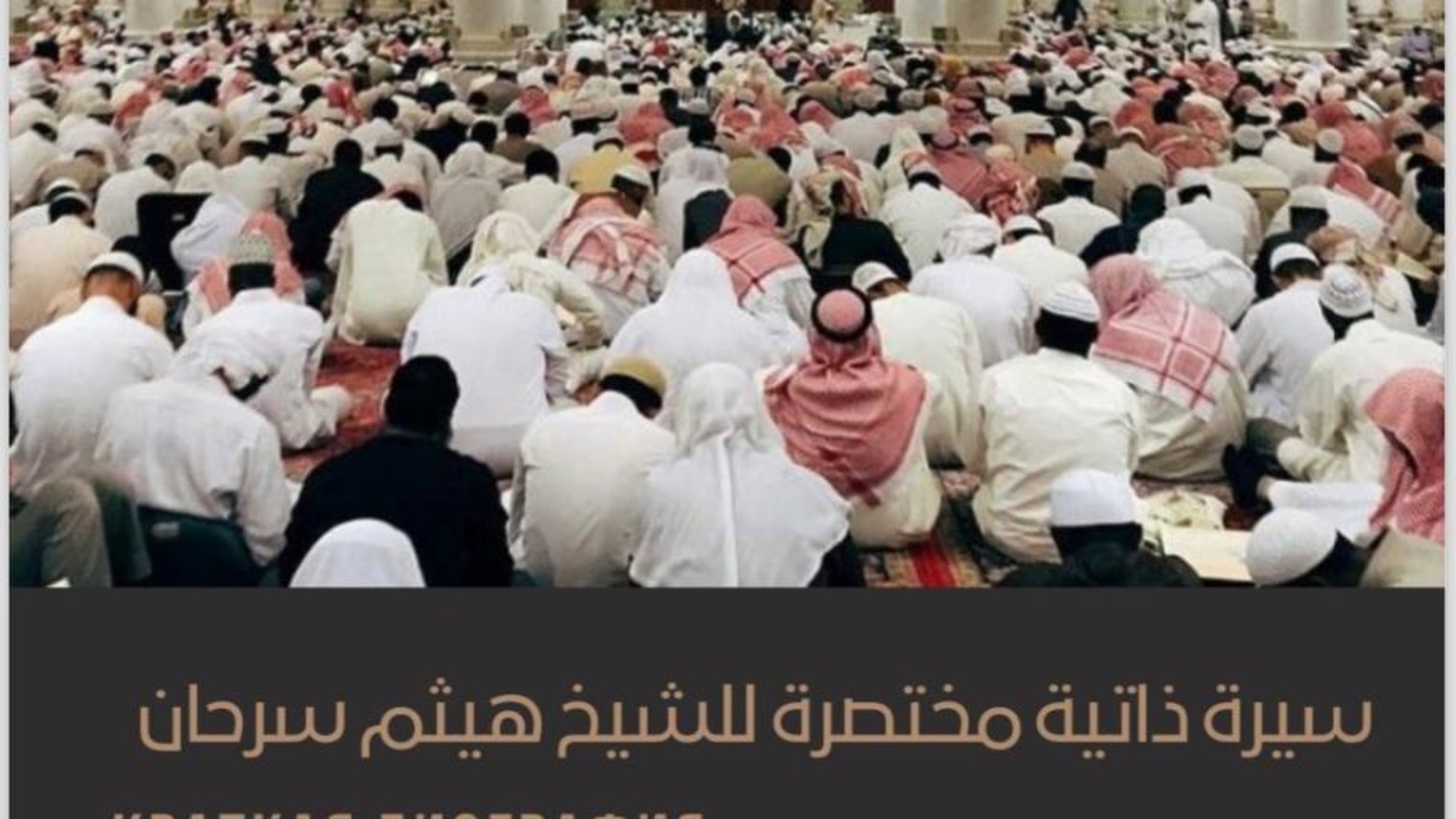 photo_2024-03-04_10-38-18