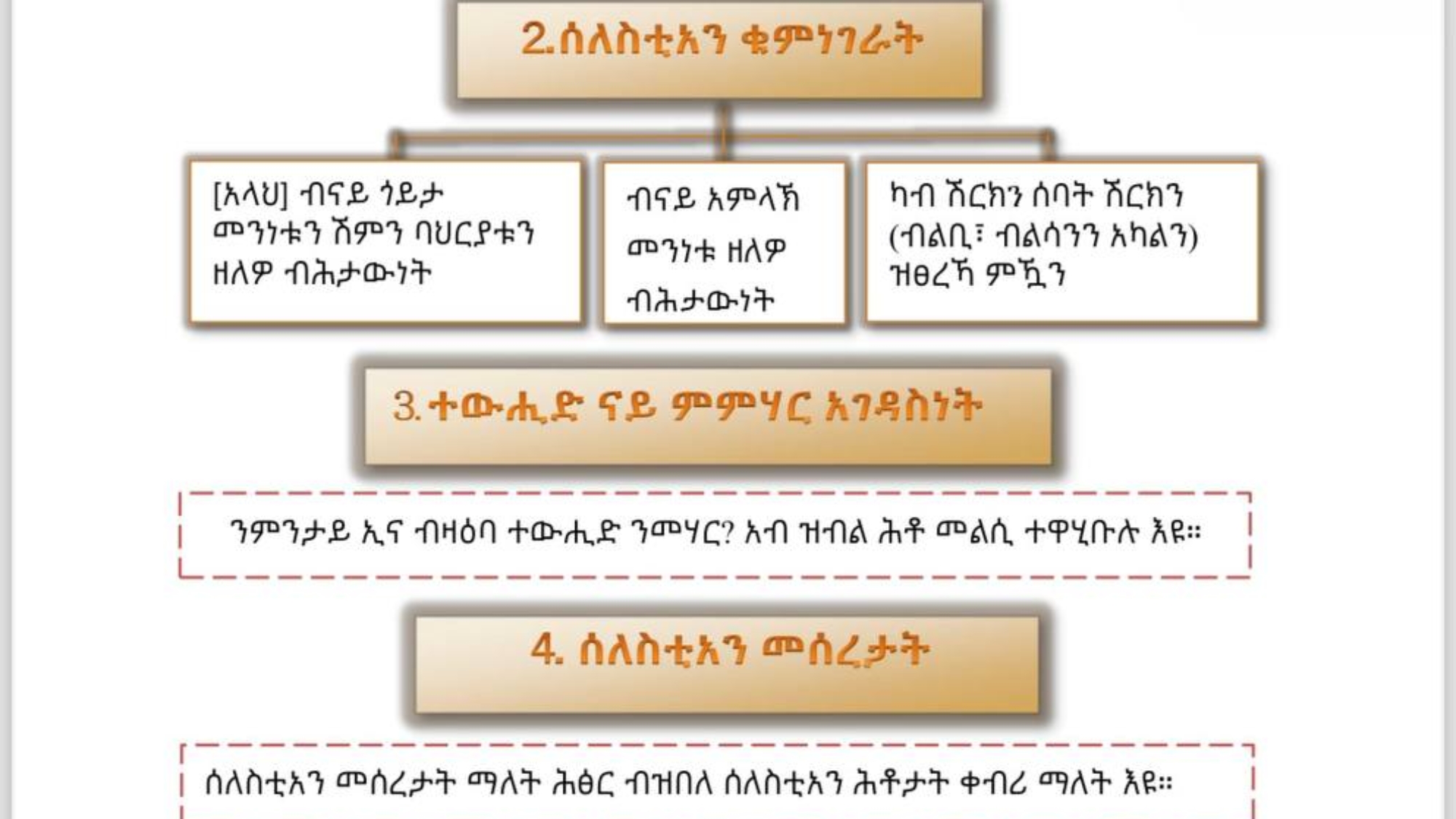 photo_2024-03-04_16-44-49